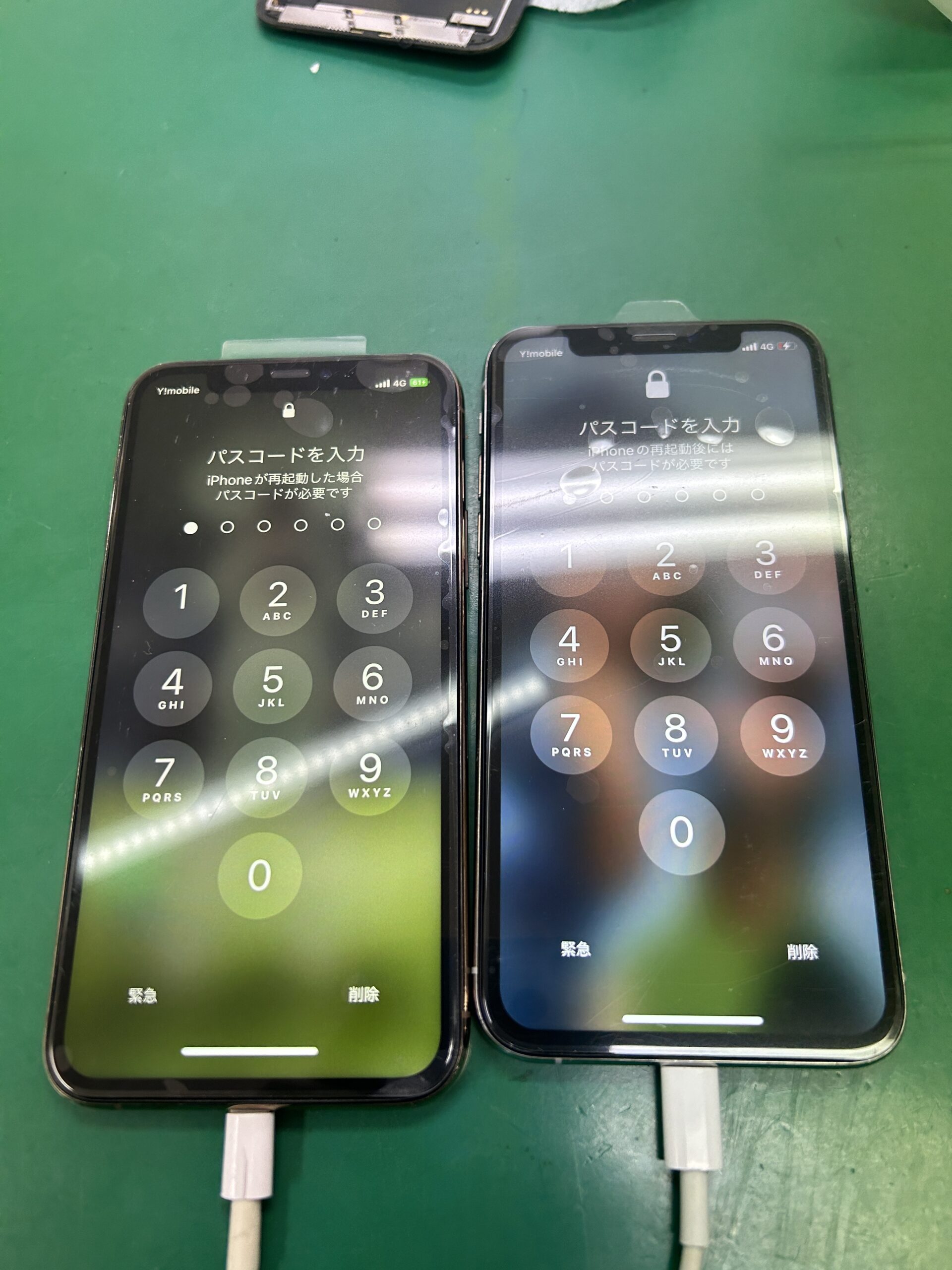 市原五井店：iPhone11pro iPhoneXS画面割れ修理