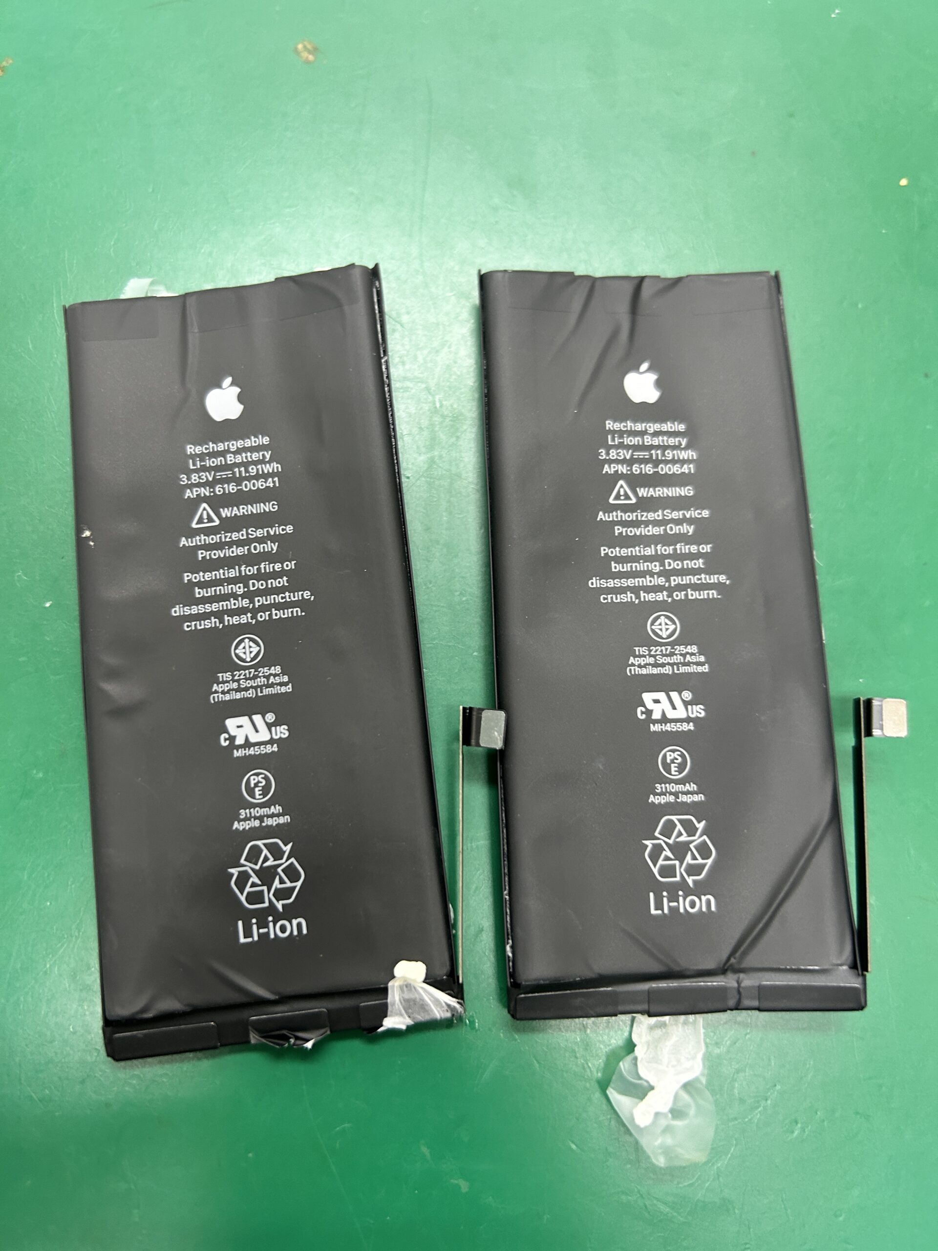 市原五井店：iPhone11 バッテリー交換２台　市原市よりお越しのお客様