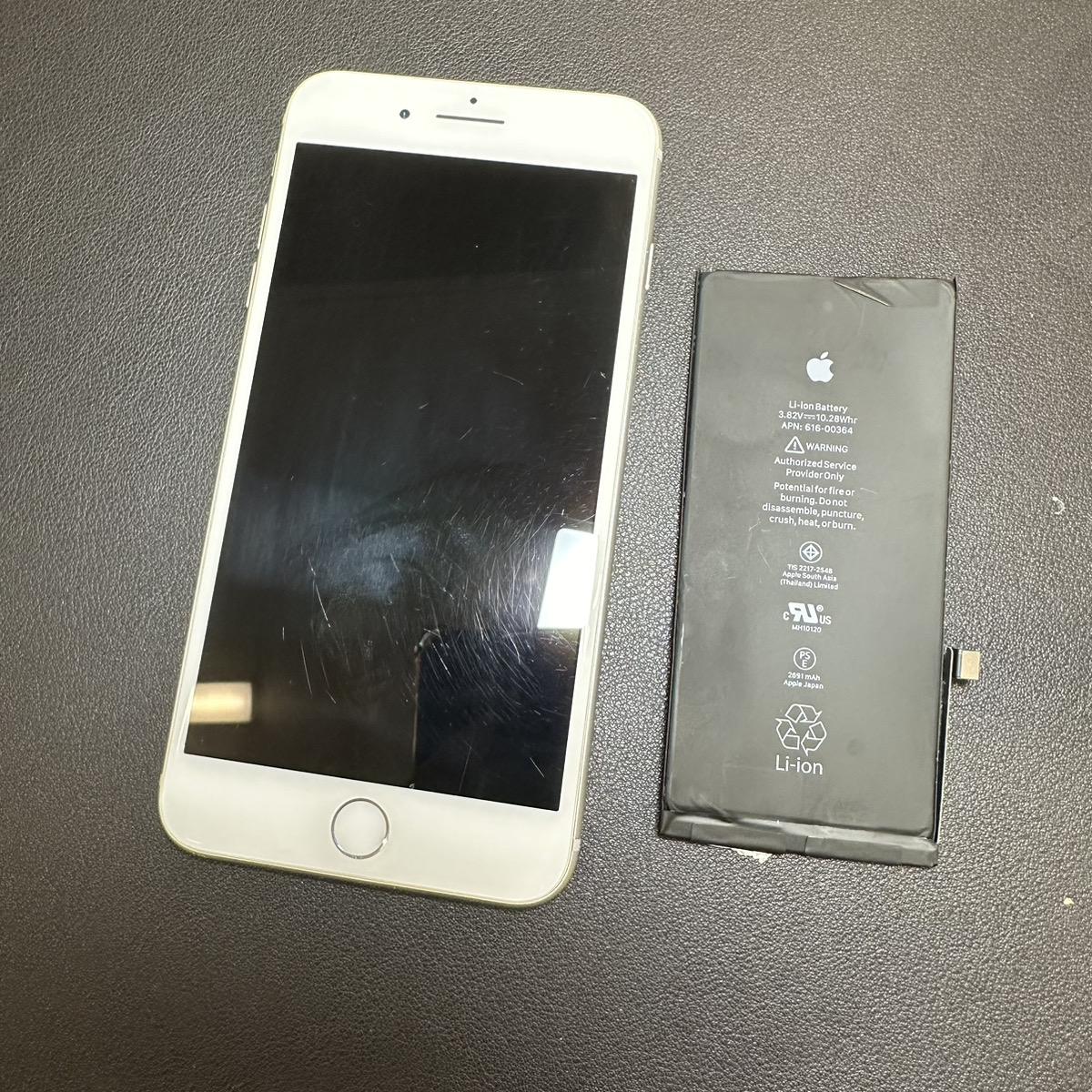 浦和店：iPhone8Plusのバッテリーを約20分、4,180円で交換！