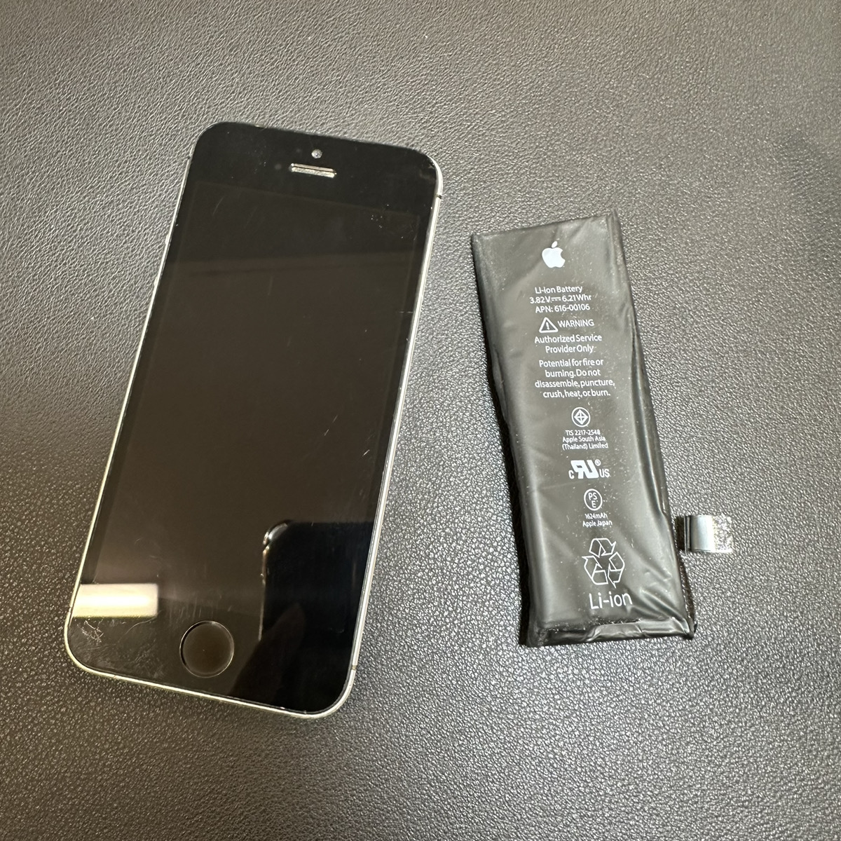 浦和店：iPhoneSEのバッテリーを交換しました！