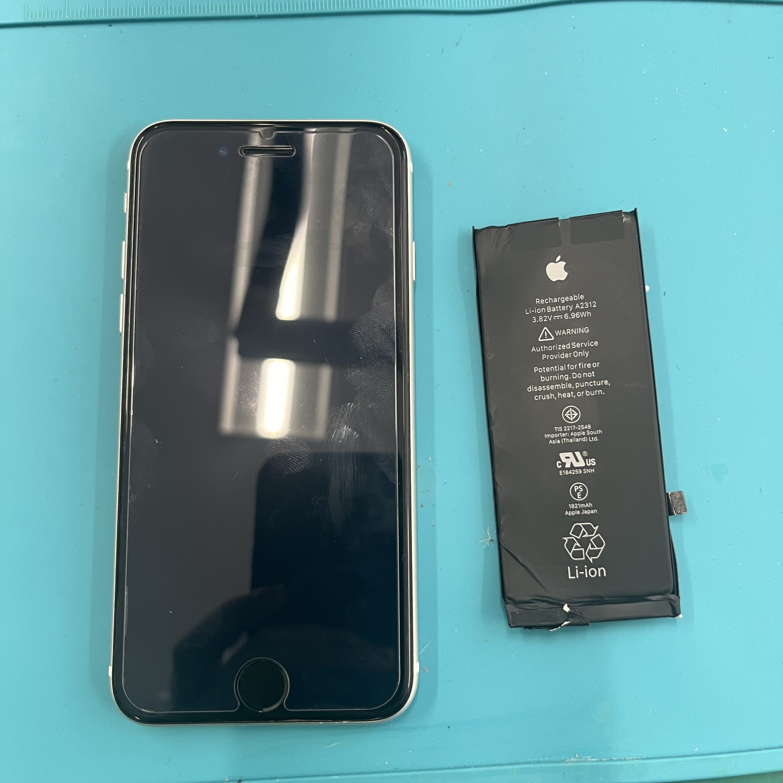 成東店：iPhoneSE2バッテリー交換20分完了!!山武市からお越しのお客様