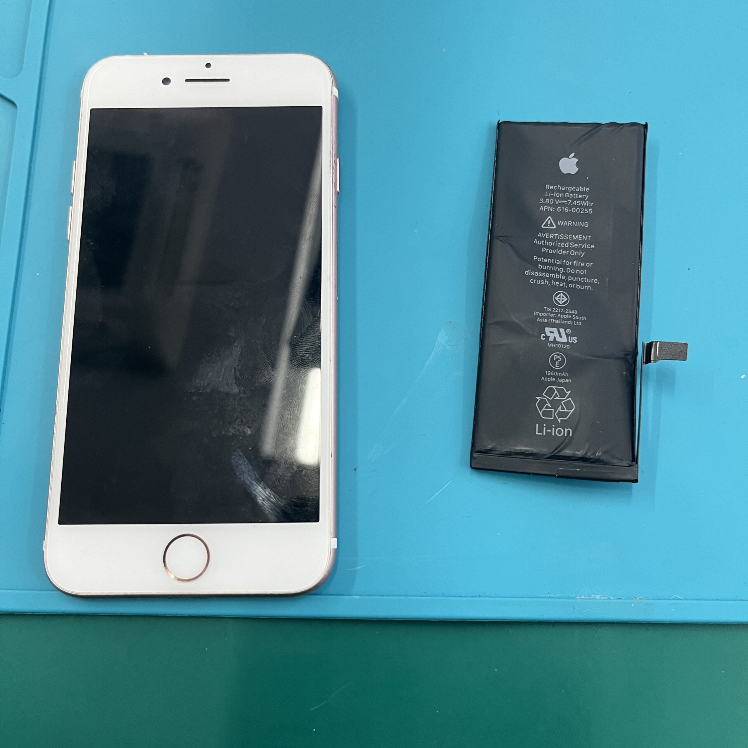 成東店：iPhone7バッテリー交換20分で修理完了！！山武市からお越しのお客様