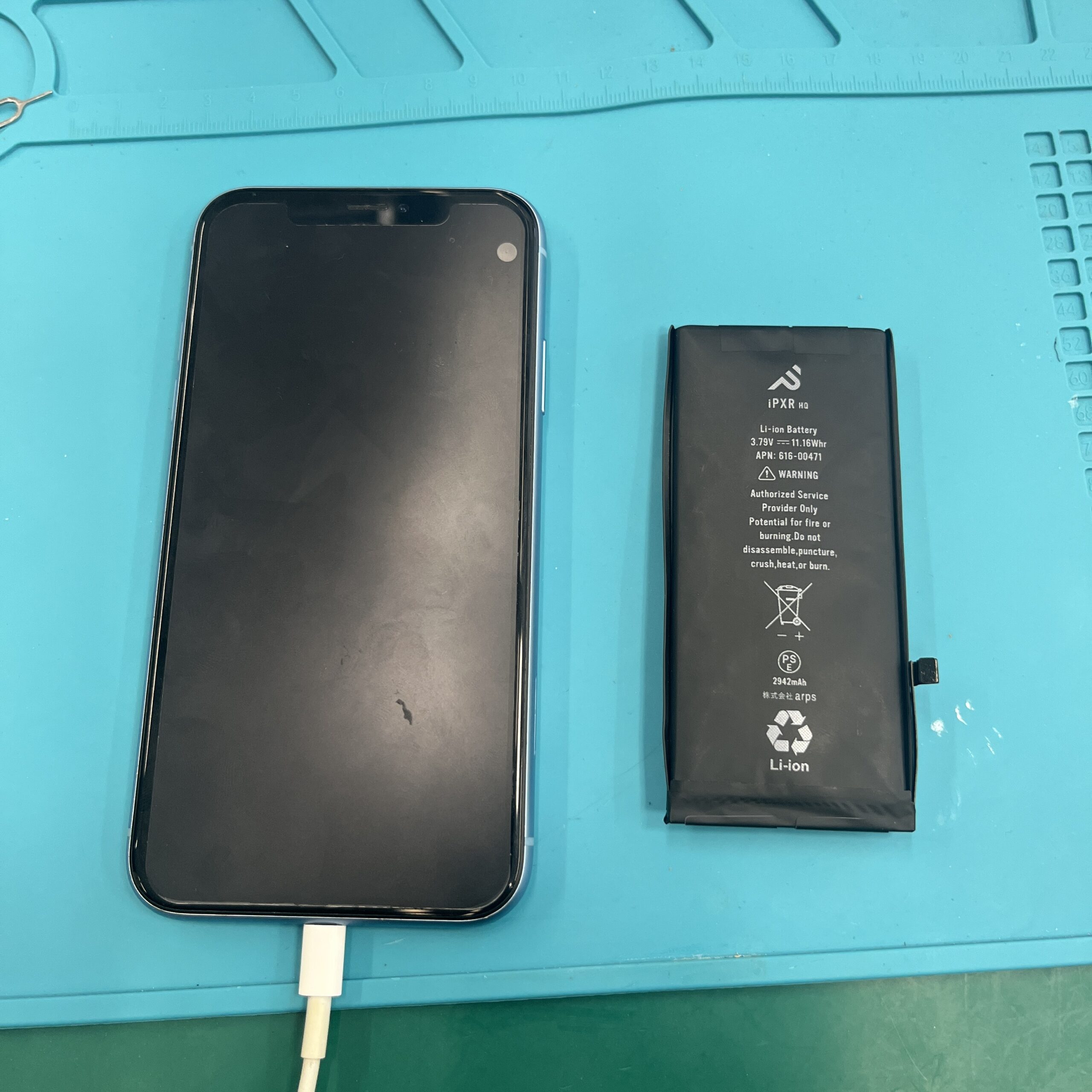 成東店：iPhoneXRバッテリー交換20分対応！！八街市からお越しのお客様