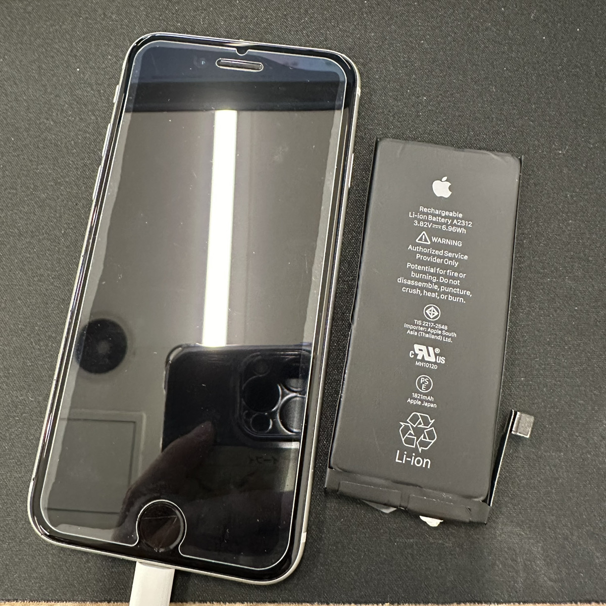 浦和店：iPhoneSE2のバッテリー交換をしました♪