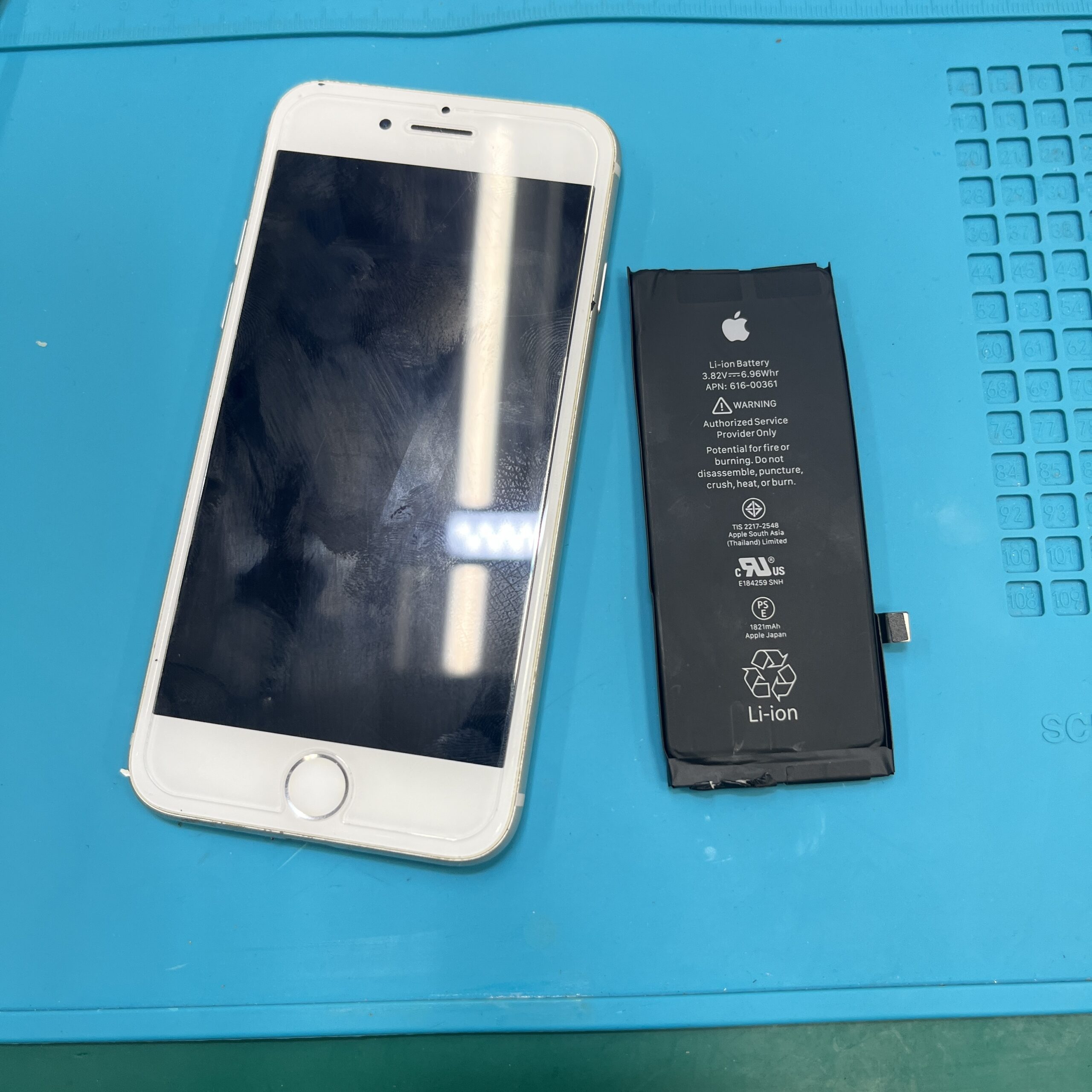 成東店：iPhone8バッテリー交換15分で修理完了しました。山武市からお越しのお客様