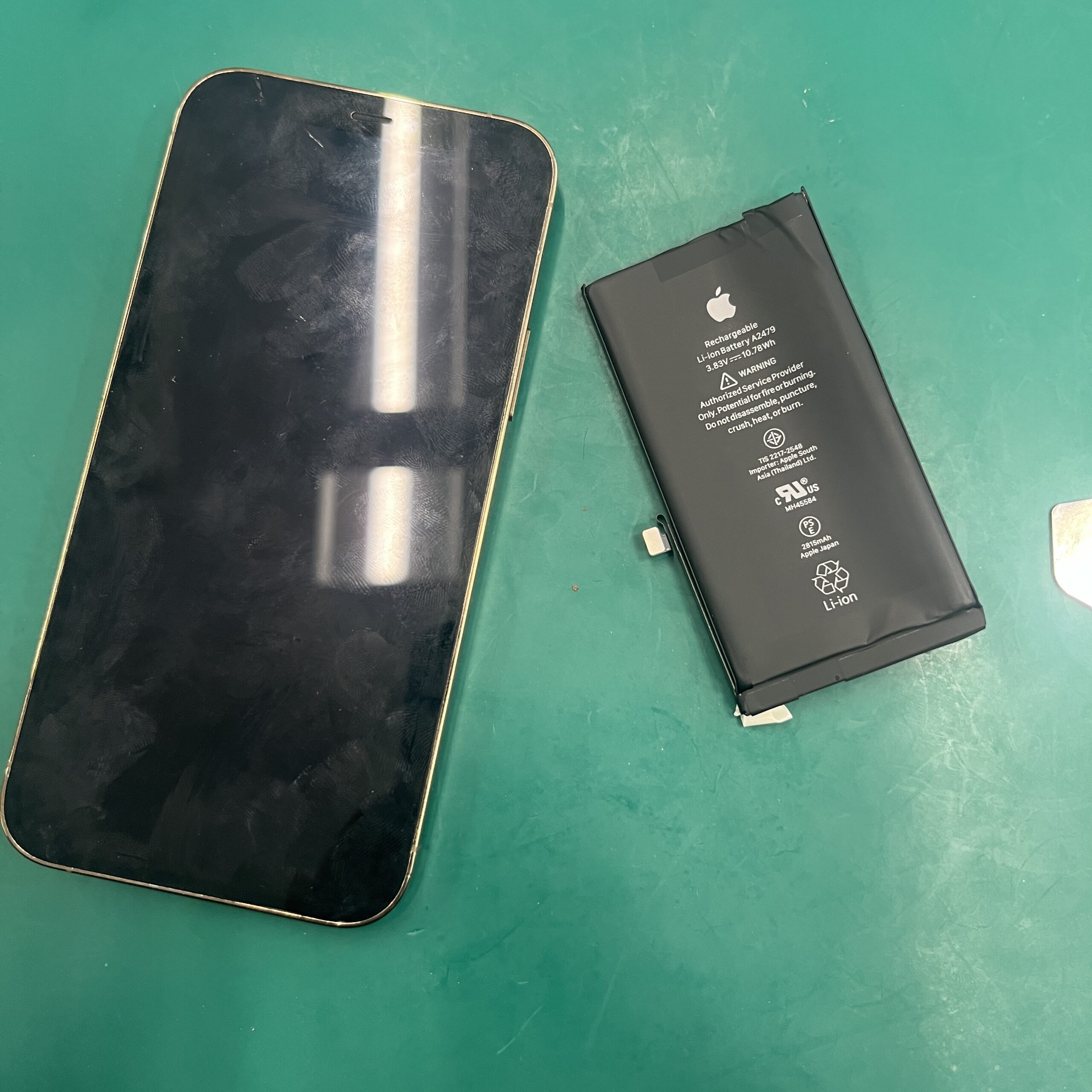 成東店：iPhone12proバッテリー交換7,480円山武市からお越しのお客様