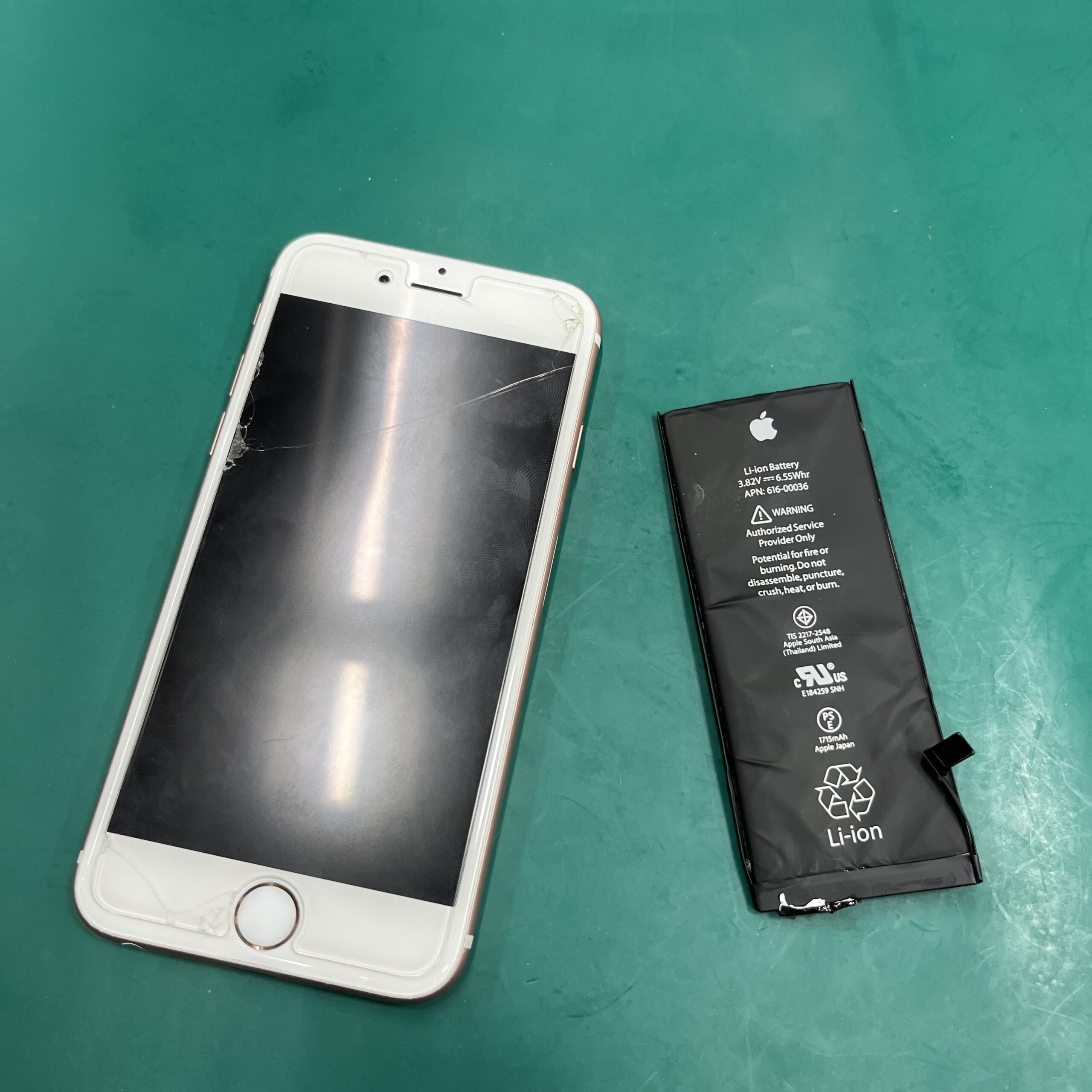 成東店：iPhone6Sバッテリー交換4,180円東金市からお越しのお客様