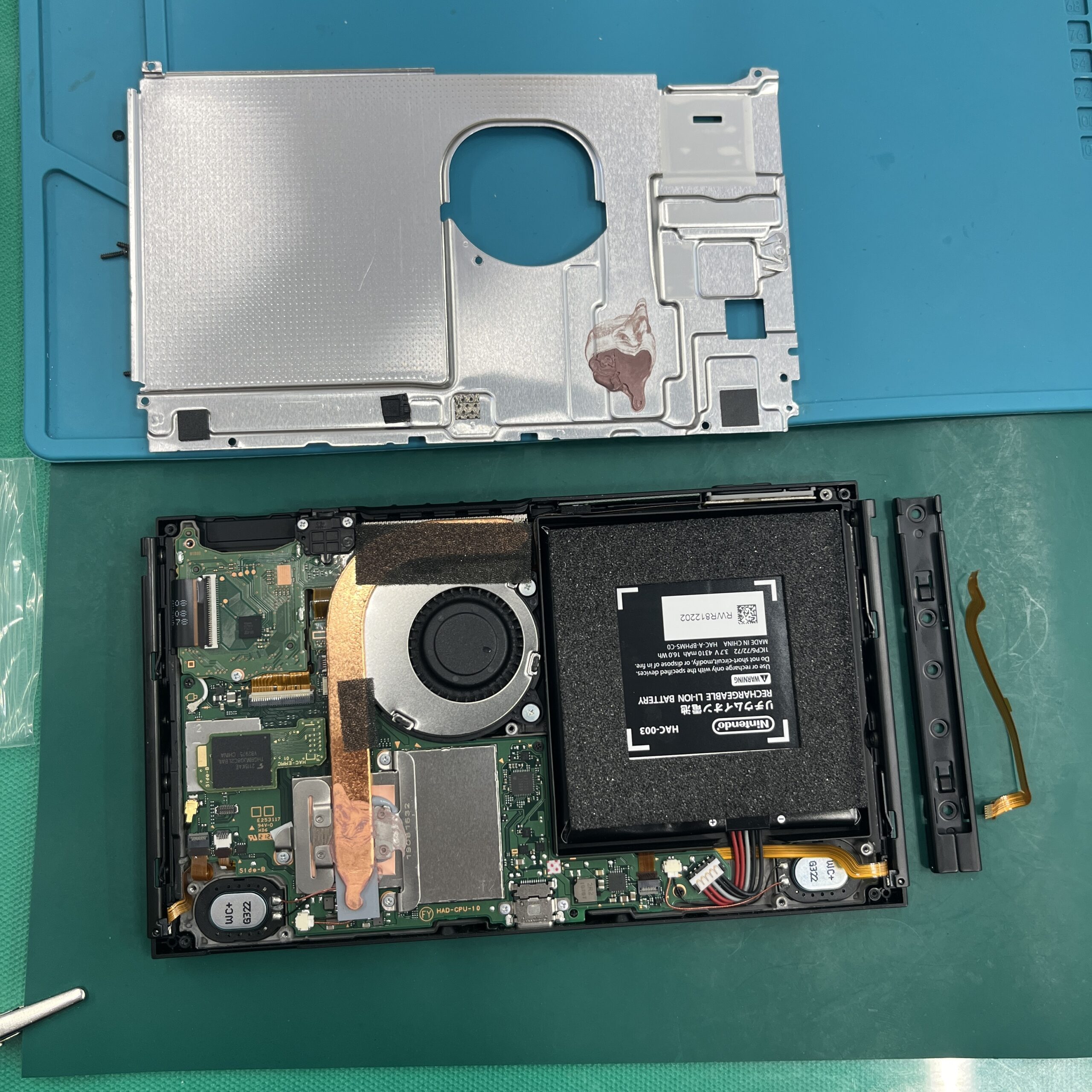 成東店：Switch本体レール交換5,980円山武市からお越しのお客様