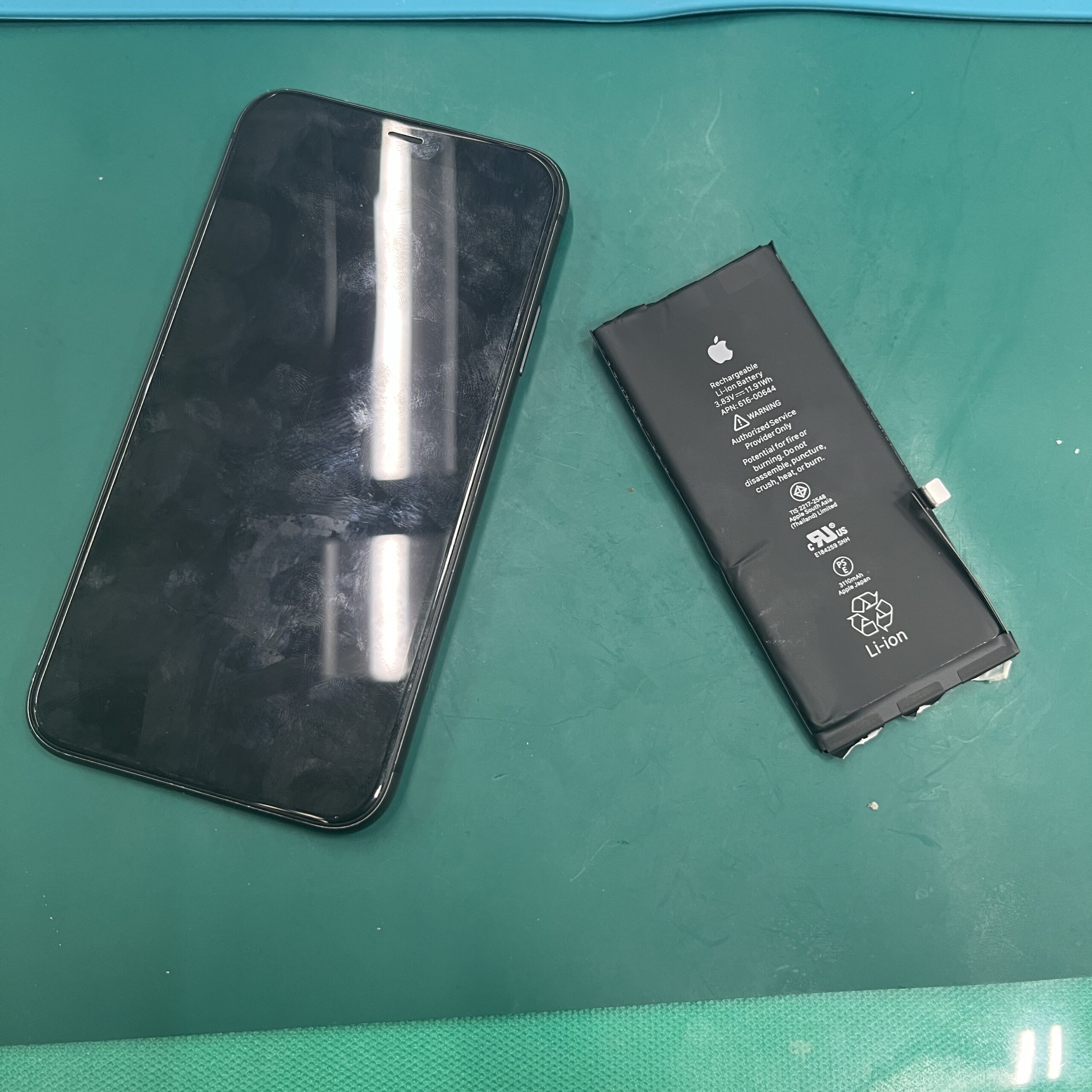 成東店：iPhone11バッテリー交換6,380円山武市からお越しのお客様