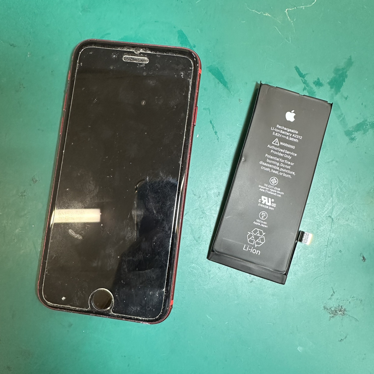 浦和店：iPhoneSE2バッテリー交換、20分で完了！