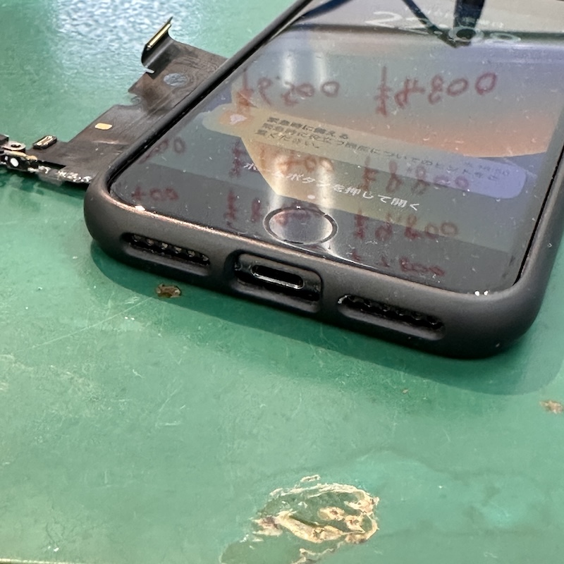 松戸店：iPhone8充電できない。。ドック交換修理。松戸市からお越しのお客様ご紹介