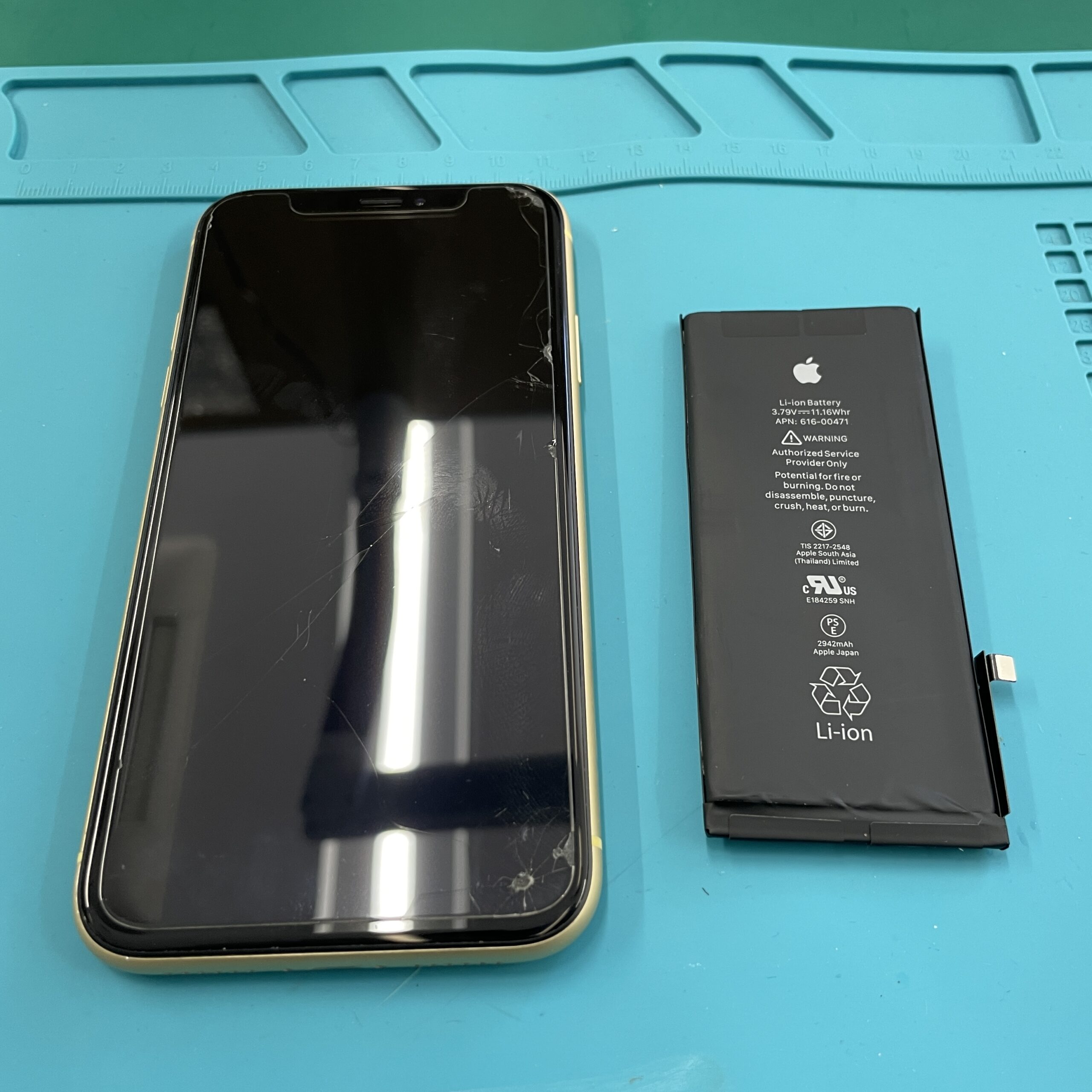 成東店：iPhoneXRのバッテリーを税込5,280円で交換！山武市からお越しのお客様