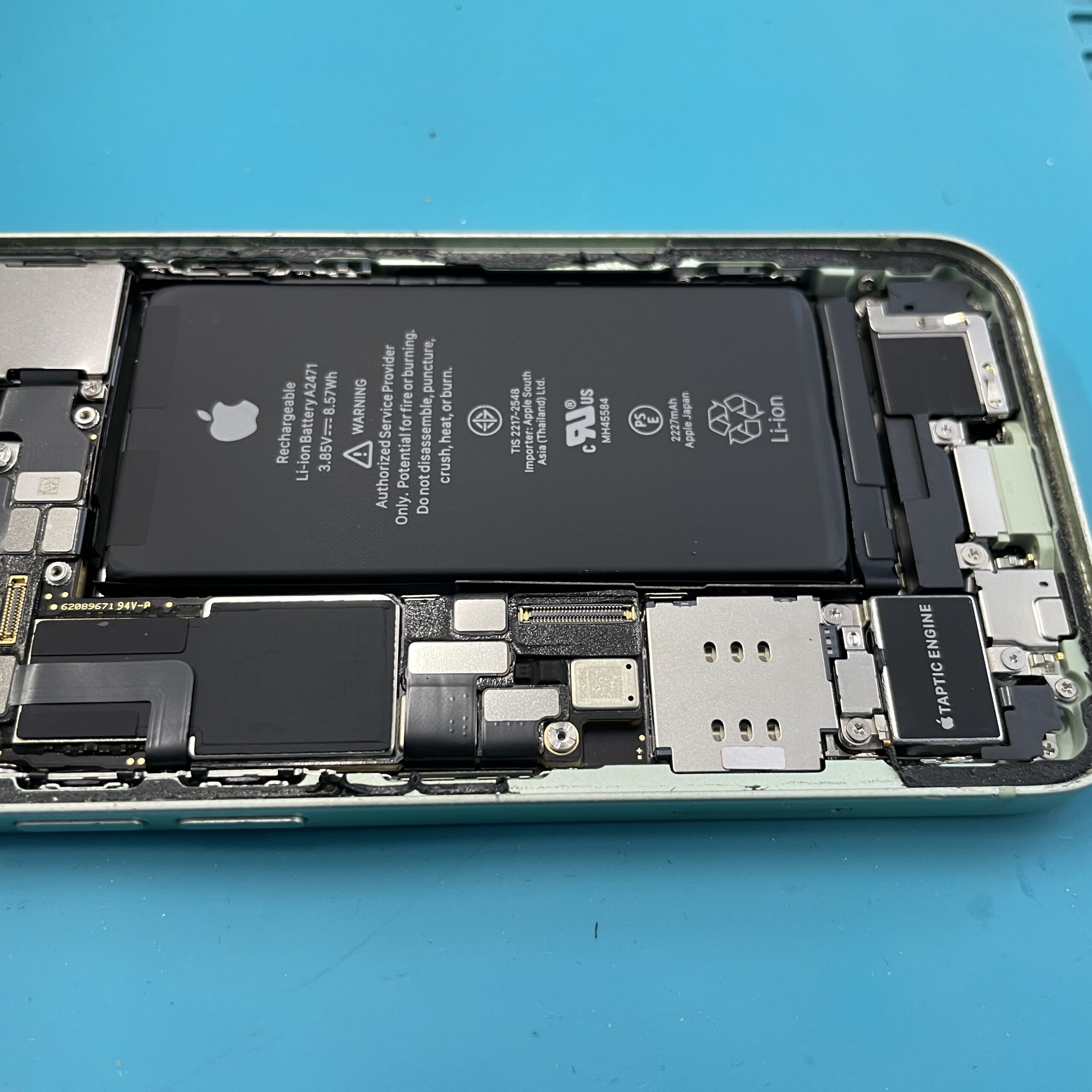 成東店：iPhone12miniのバッテリーを税込7,480円で交換いたしました！
