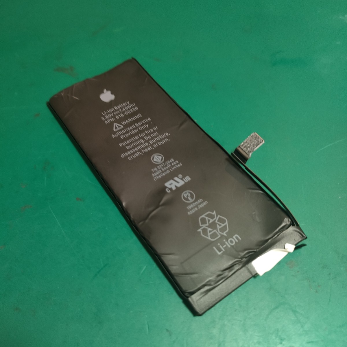 浦和店：宇都宮市よろお越しのお客様のiPhone７のバッテリー交換をいたしました！