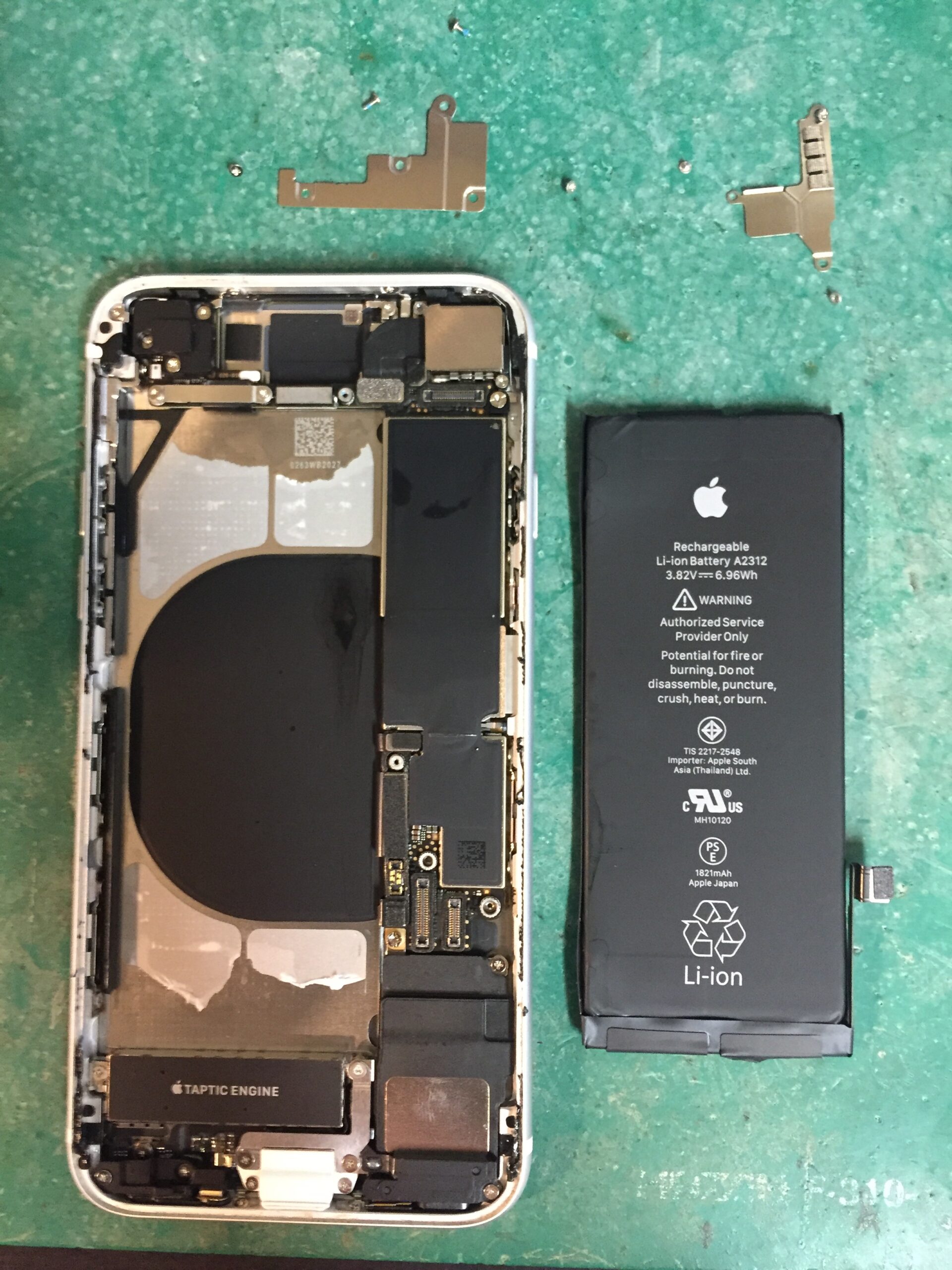 静岡店:iPhoneSE2のバッテリーの交換を致しました！