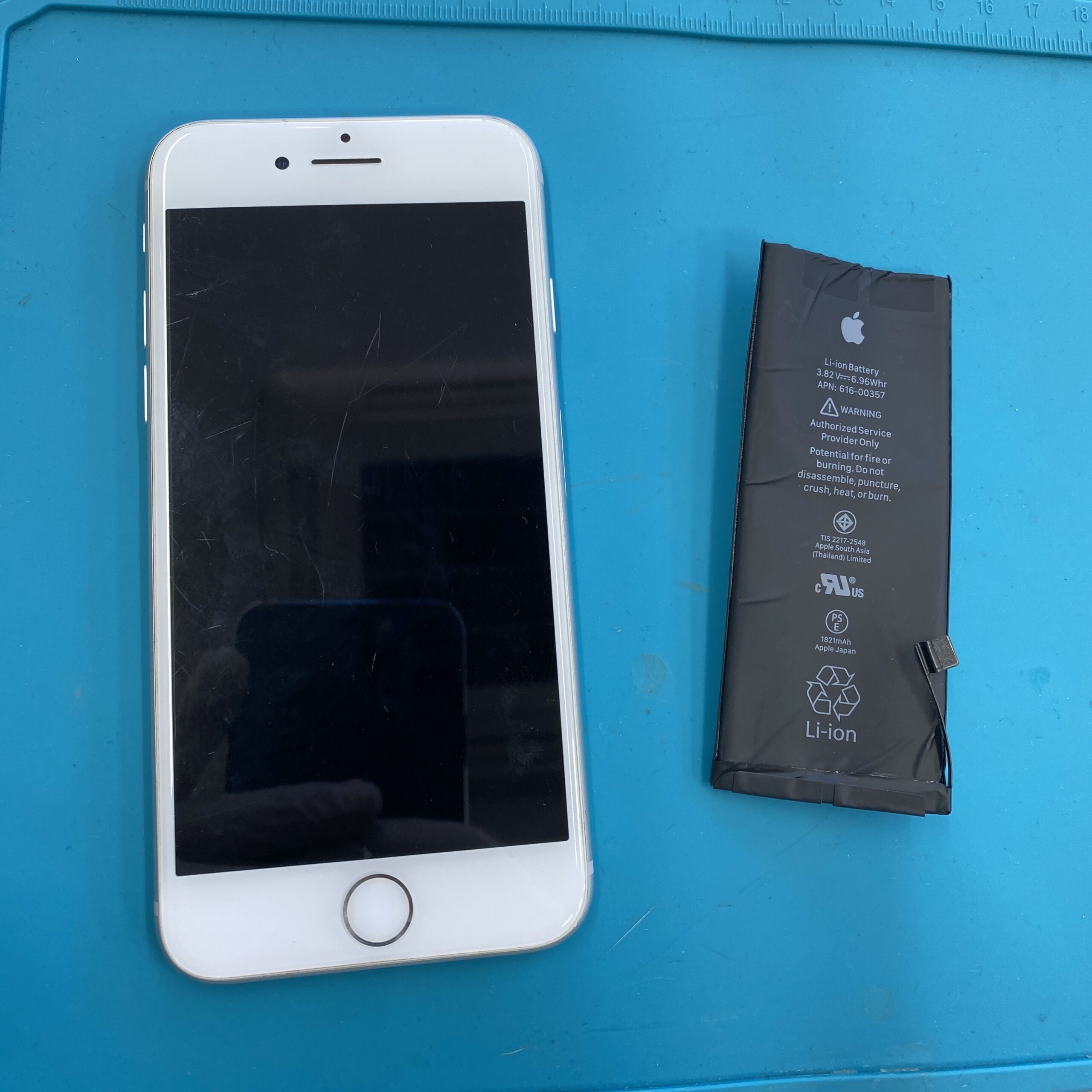 成東店：iPhone8 バッテリー交換　山武郡よりお越しのお客様