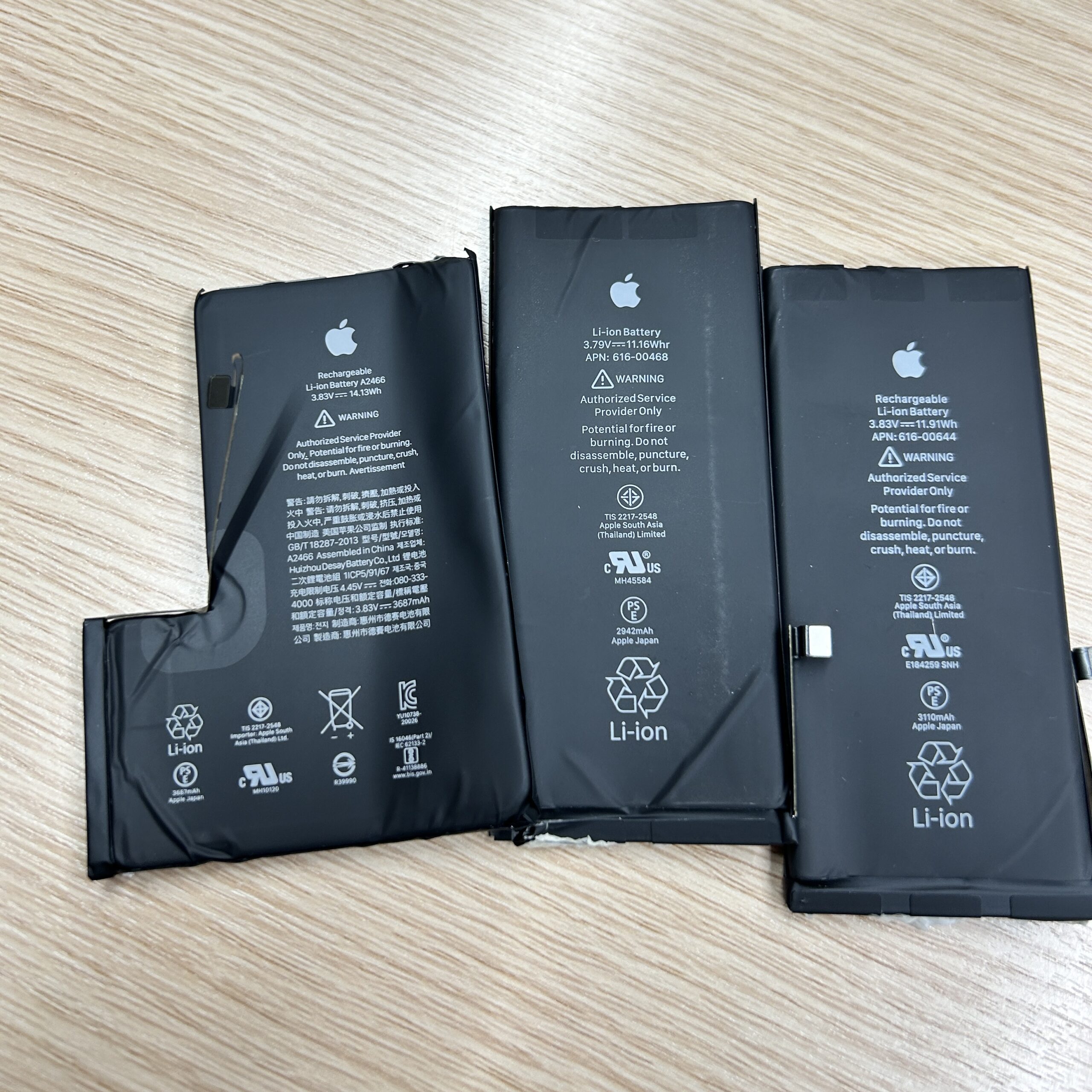 成東店：XRと12promaxのバッテリー交換　山武市よりお越しのお客さ様