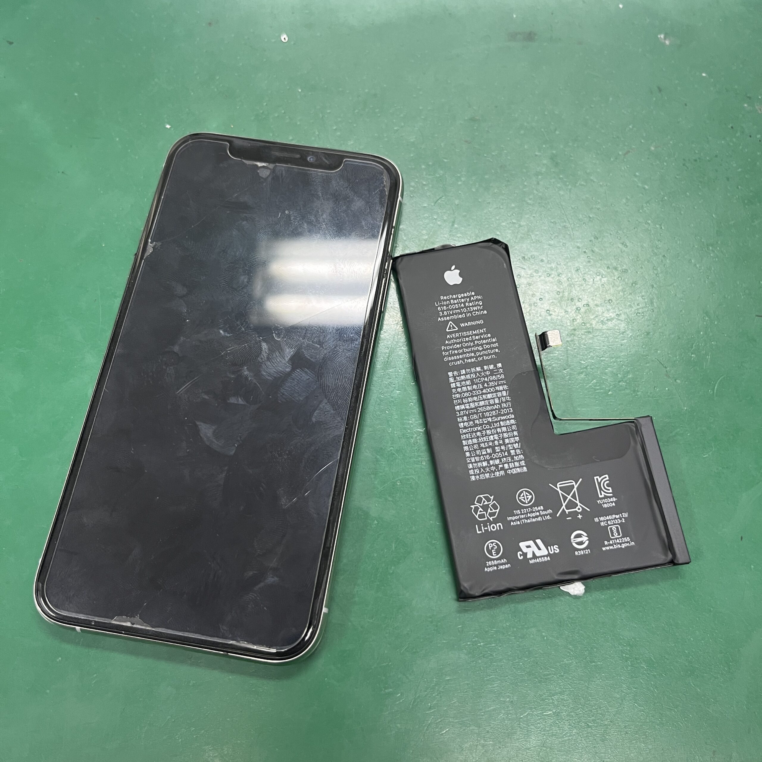 市原五井店：iPhoneXS バッテリー交換 6,380円