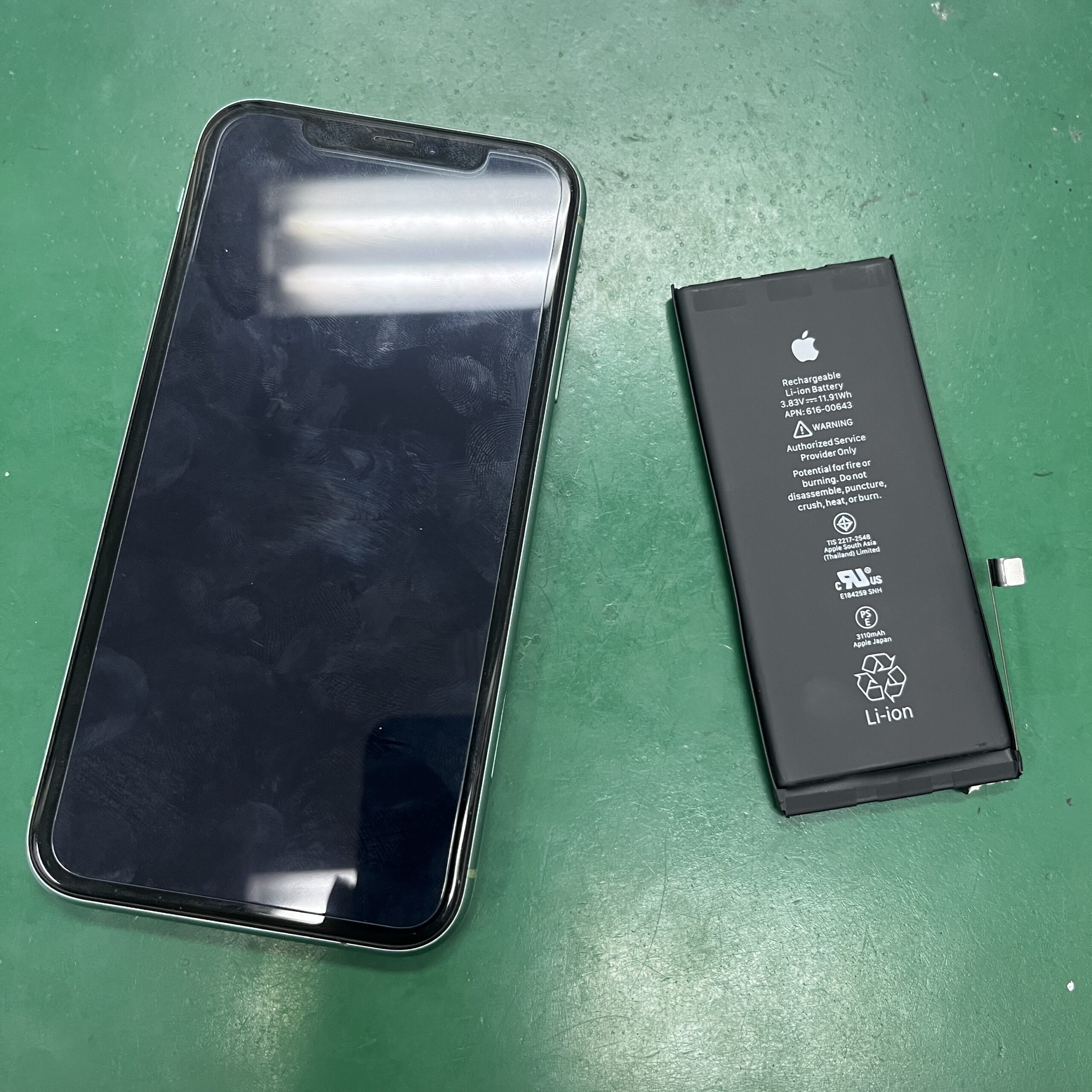 市原五井店：iPhone11 バッテリー交換 6,380円市原市内からお越しのお客様