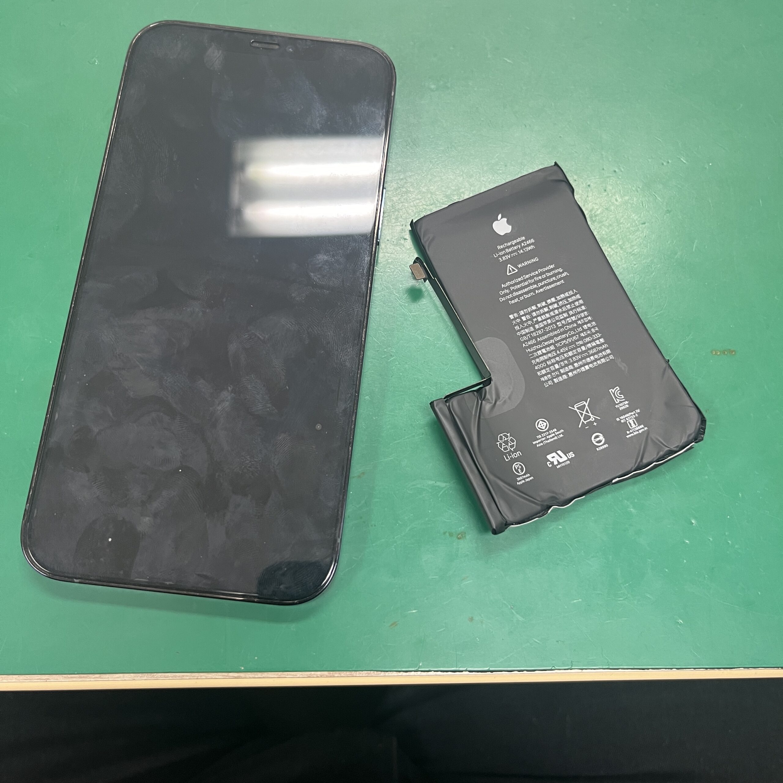 市原五井店：iPhone12 Pro Max バッテリー交換 8,580円！市原市内よりお越しのお客様