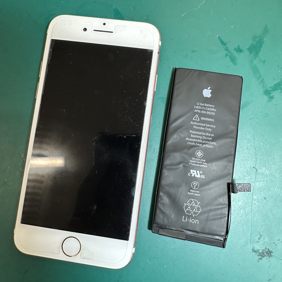 浦和店：iPhone7のバッテリー交換を20分で完了しました！