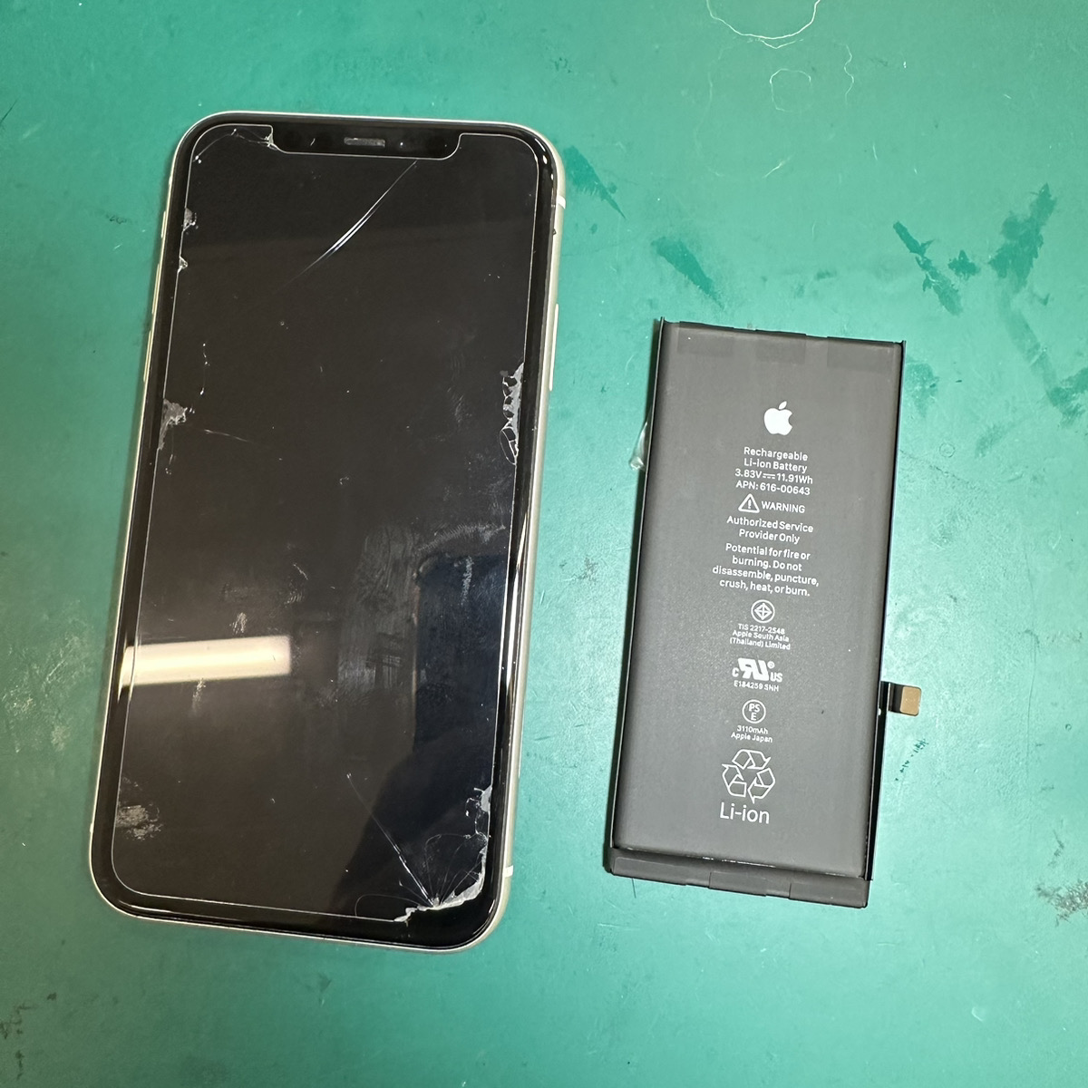 浦和店：iPhone11のバッテリー交換約20分で完了！