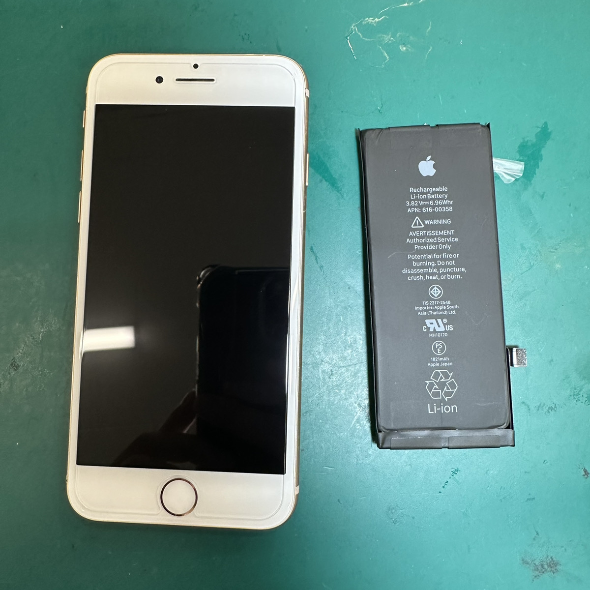 浦和店：iPhone8のバッテリー交換15分で完了しました！