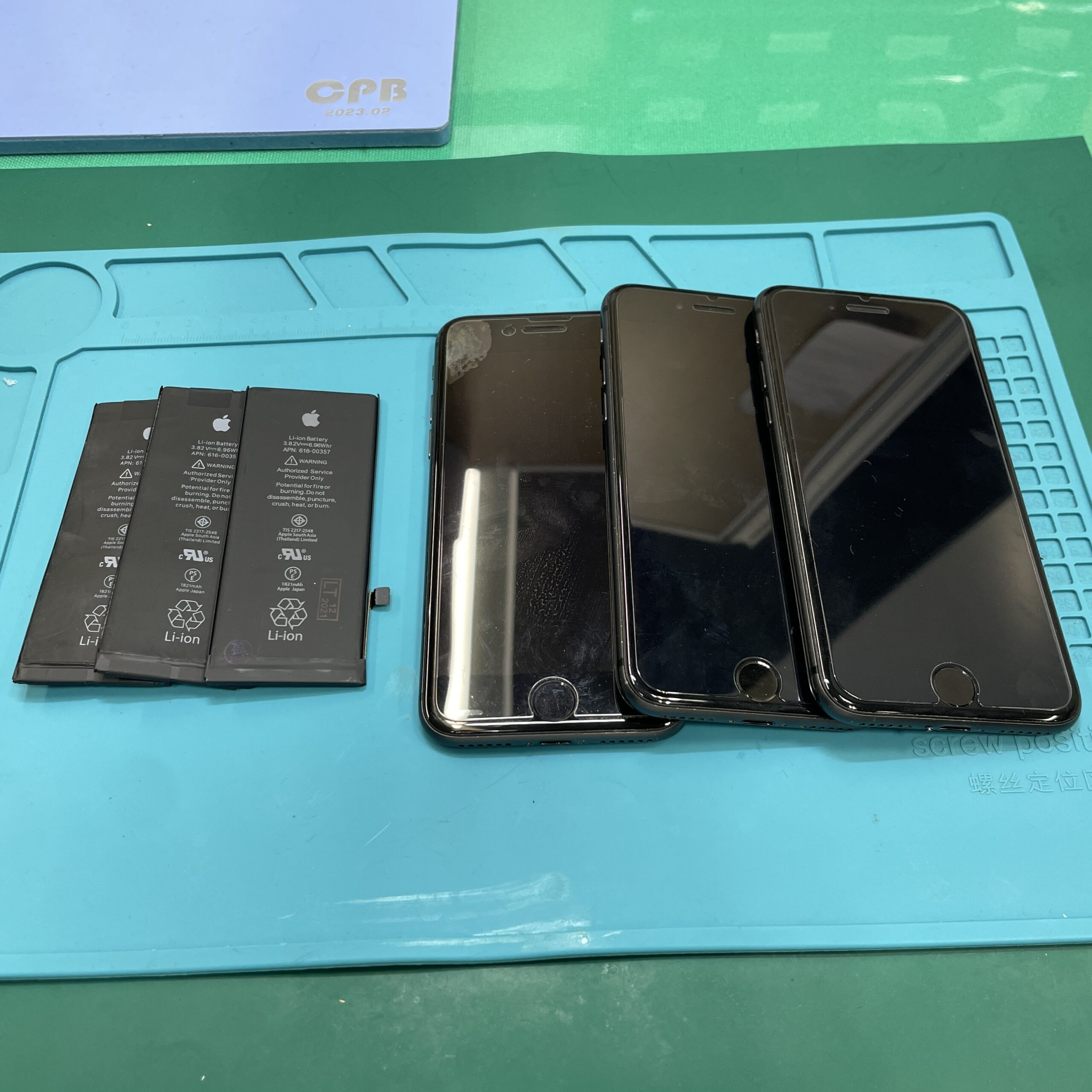 成東店：iPhone 8 バッテリー交換 3台で12,540円！