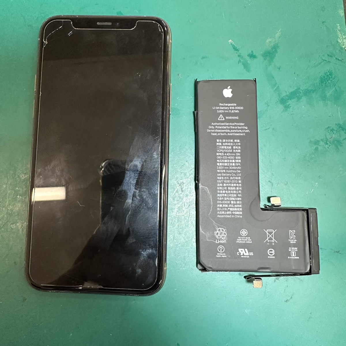 浦和店：iPhone11Proのバッテリー交換を約20分で完了しました！