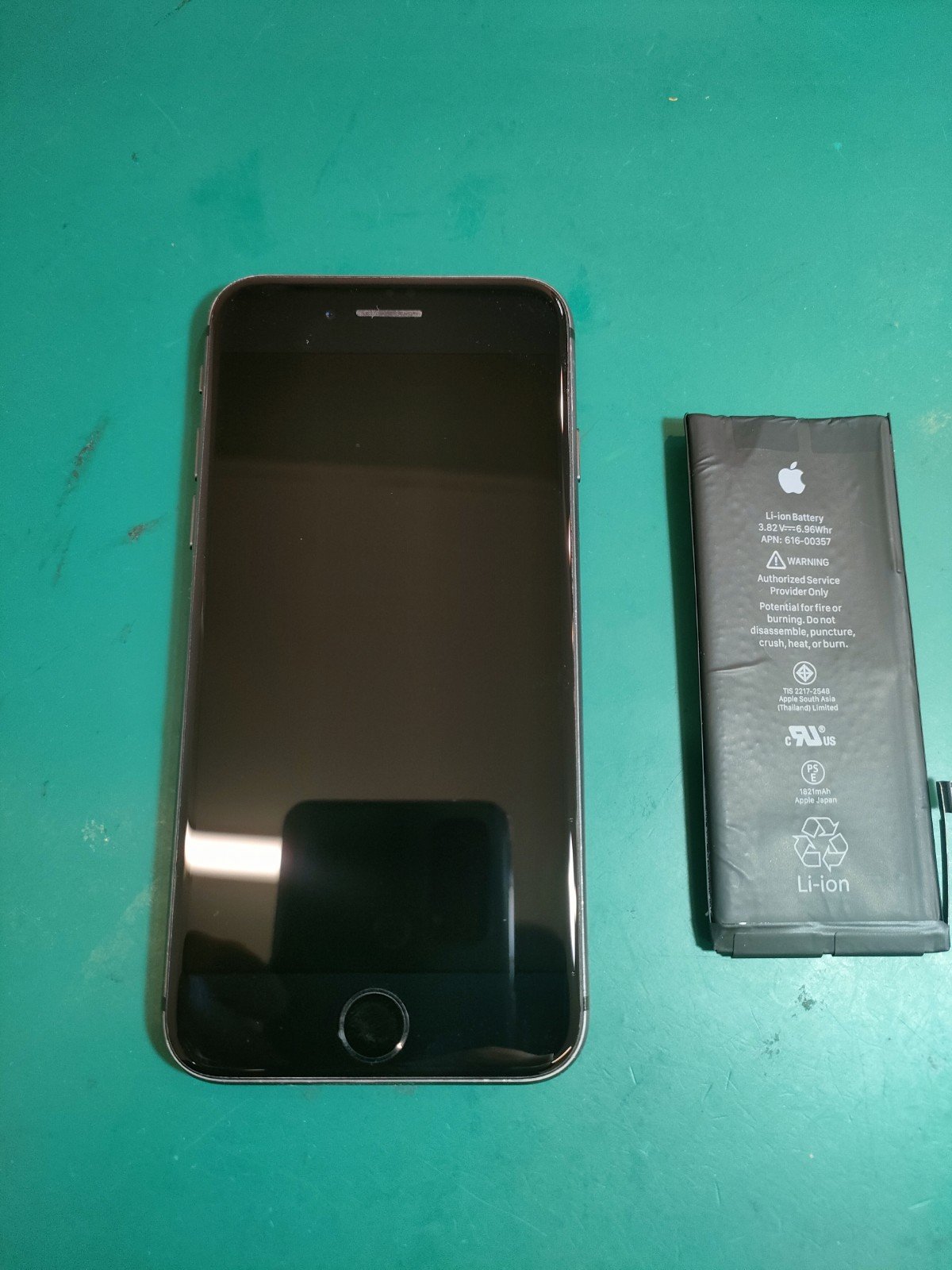 浦和店：さいたま市よりお越しのお客様のiPhone８のバッテリーを税込4,180円で交換いたしました！