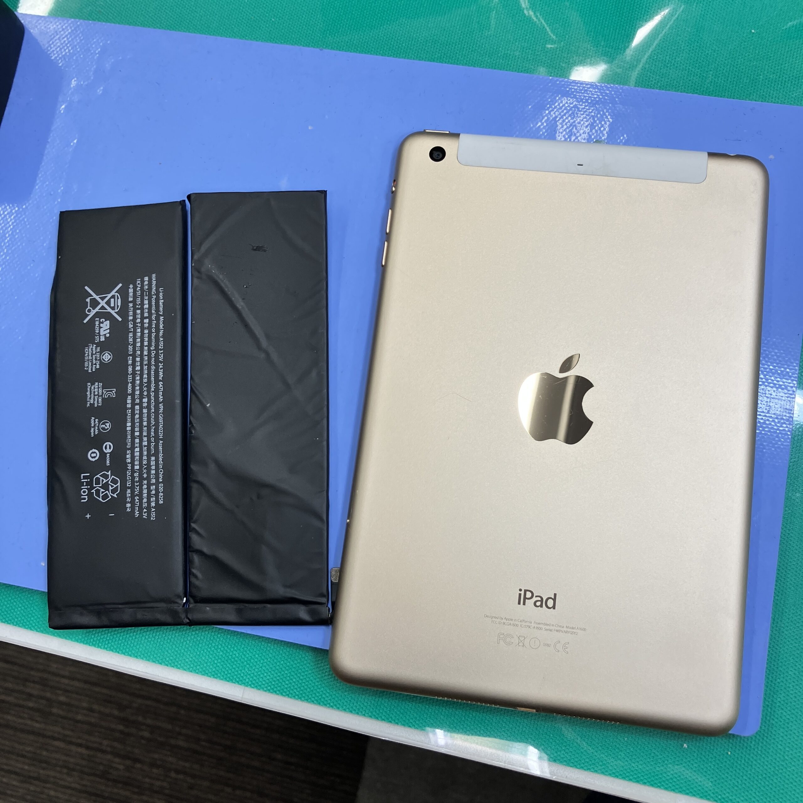 成東店：iPadmini3 バッテリー交換　東金市よりお越しのお客様
