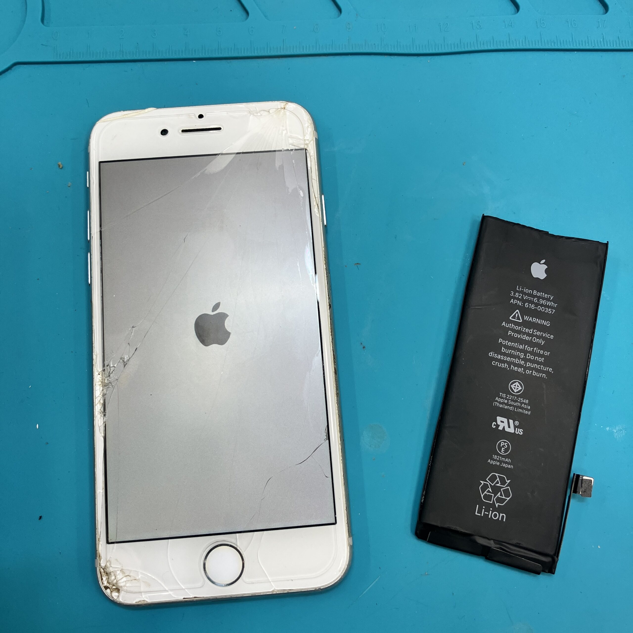 成東店：iPhone8 バッテリー交換　匝瑳市よりお越しのお客様