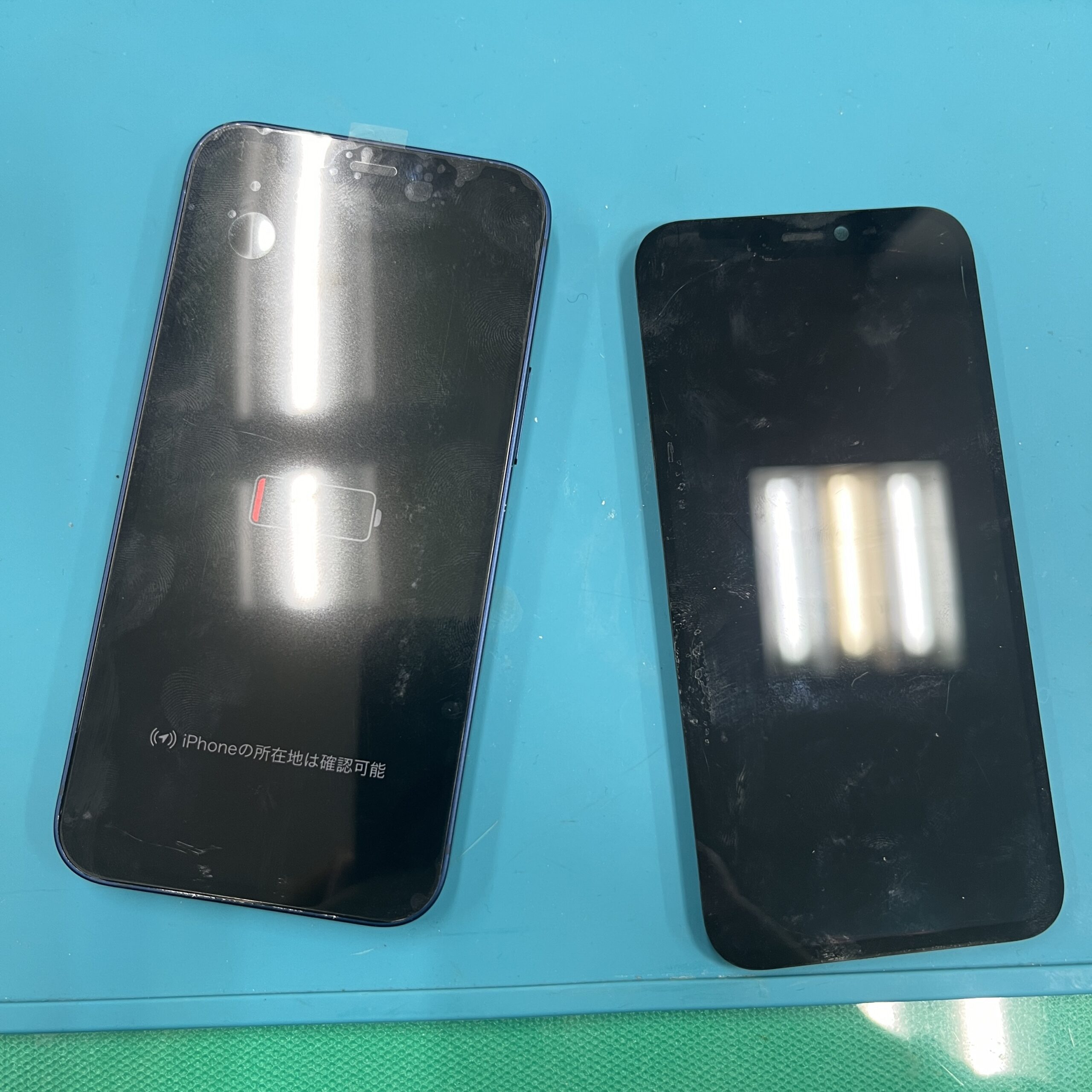 成東店：iPhone12 mini 重度画面交換即日対応！！四街道市よりお越しのお客様