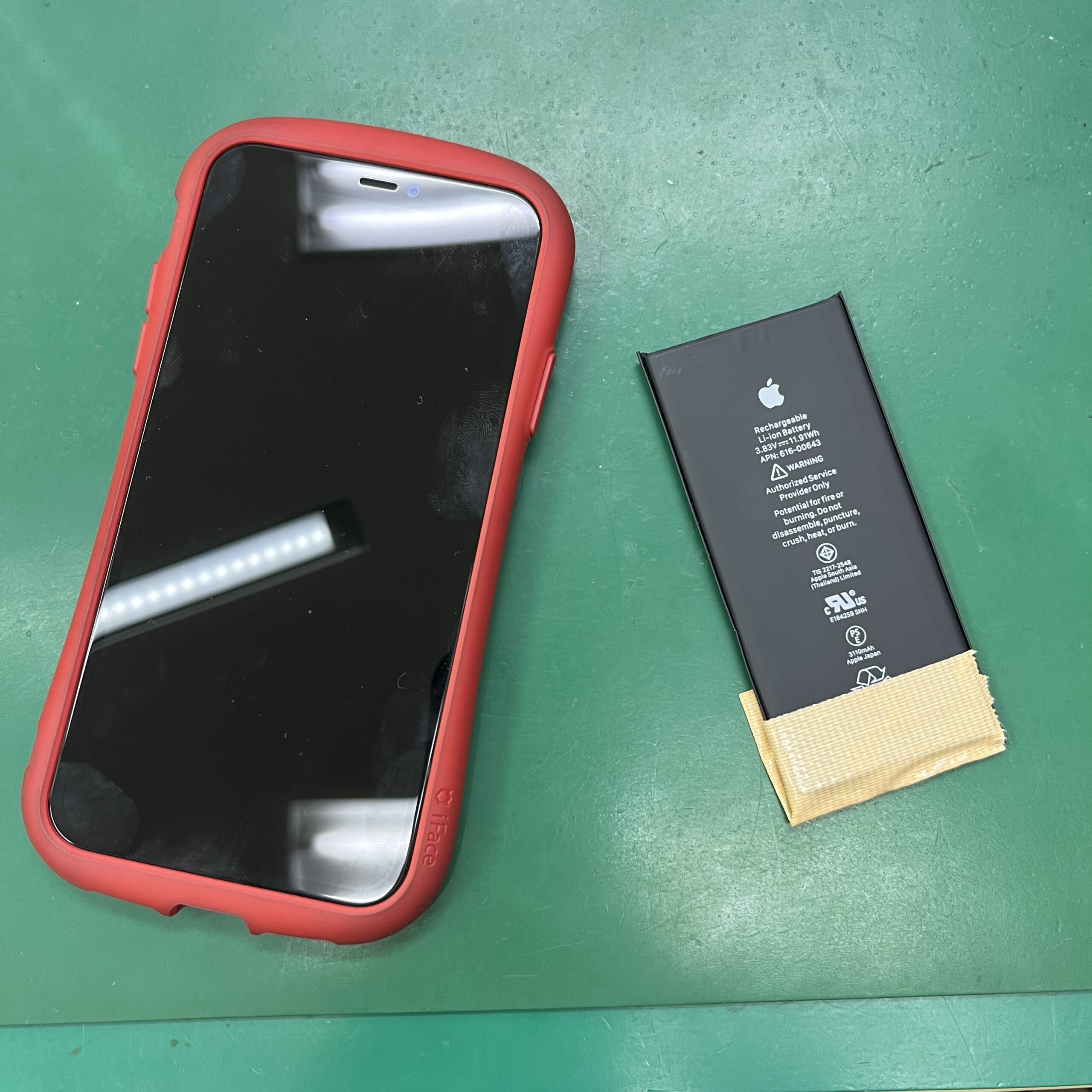 市原五井店：iPhone 11 エラー表示無しバッテリー交換 即日対応！市原市内からお越しのお客様