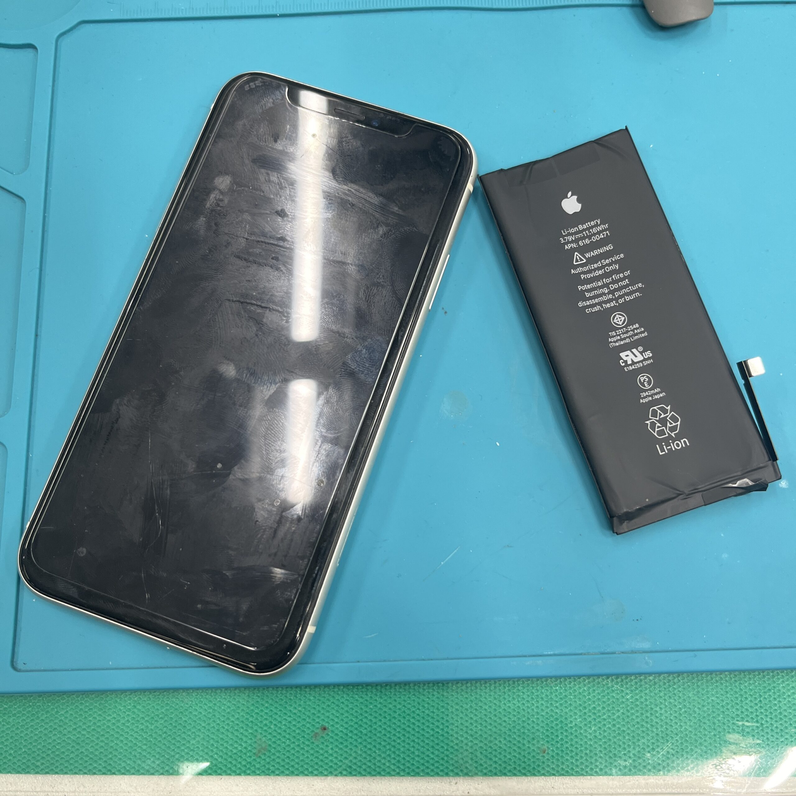 成東店：iPhoneXR バッテリー交換即日対応！！山武市よりお越しのお客様