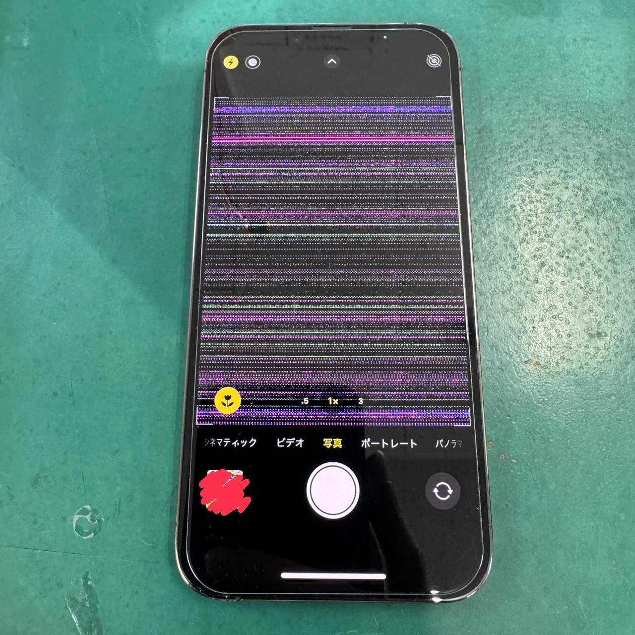 松戸店：iPhone13Proのアウトカメラ修理を致しました！