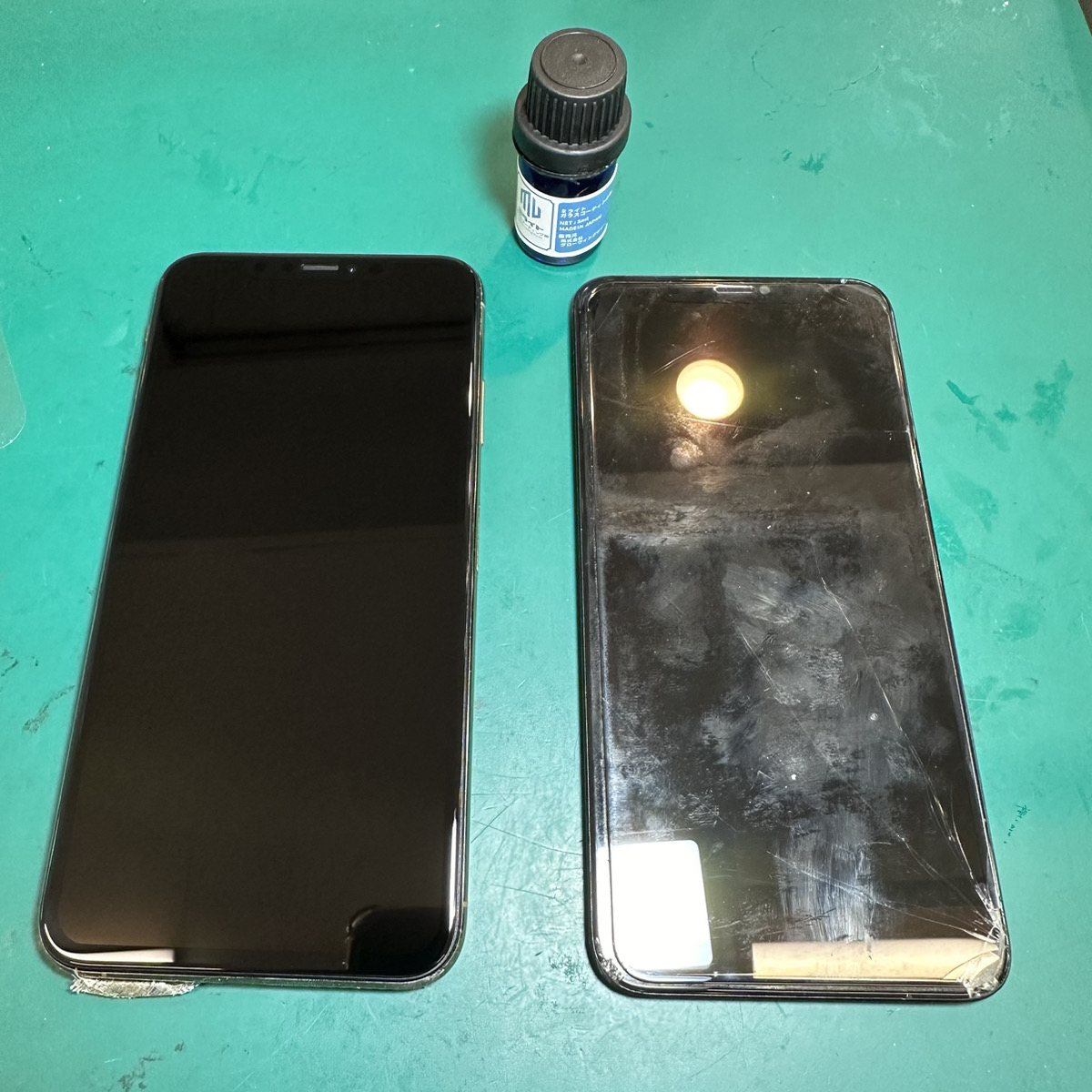 浦和店：iPhoneXsMaxの画面交換とガラスコーティングを行いました！