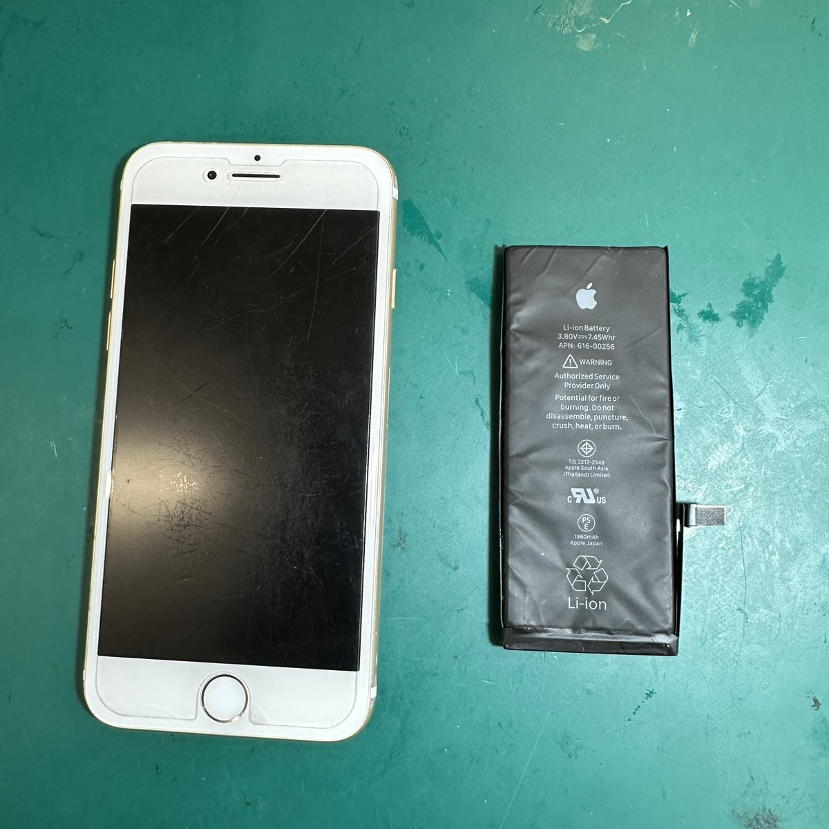 浦和店：iPhone7のバッテリー交換をしました！