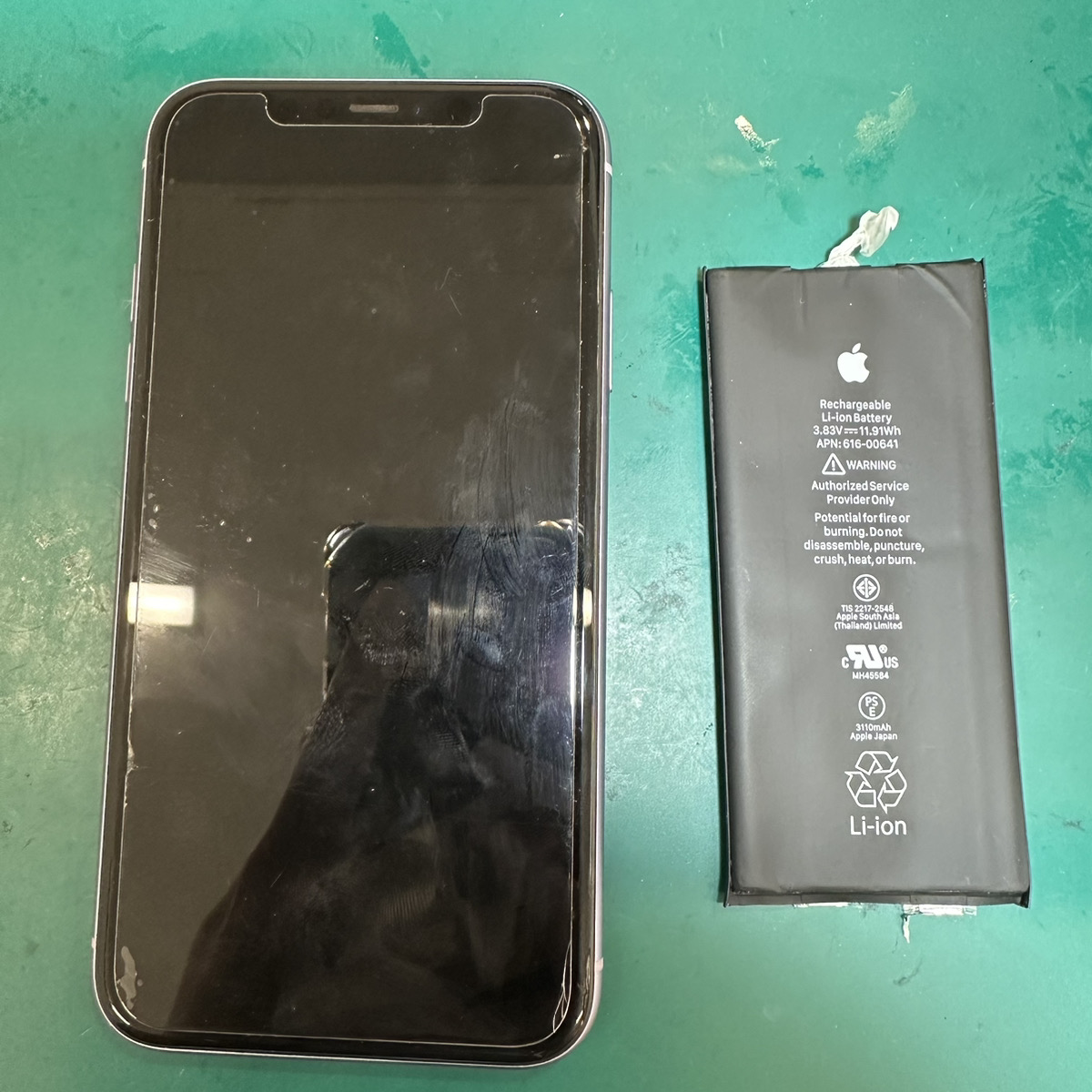 浦和店：iPhone11バッテリー交換エラーなしで完了！