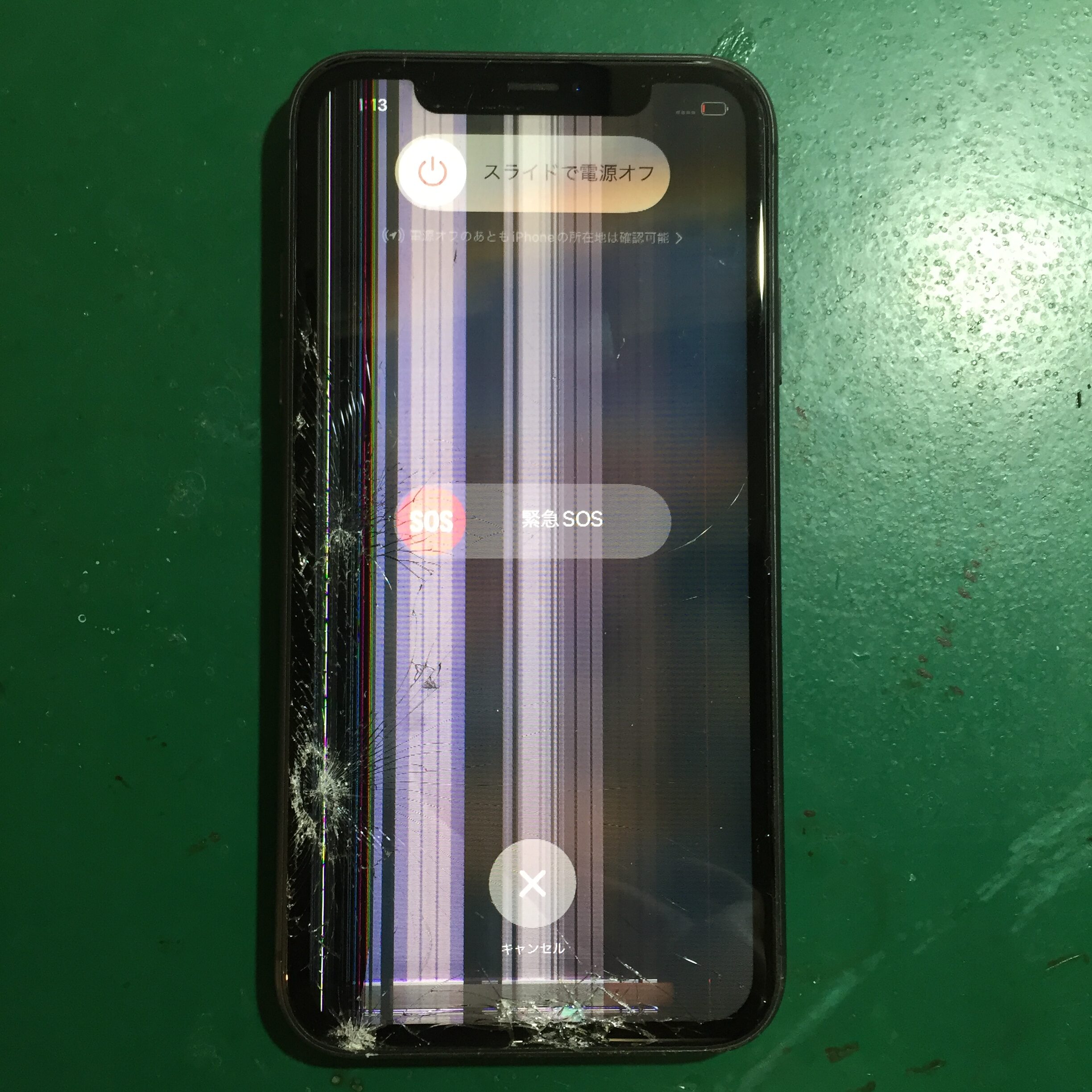 静岡店:iPhone11の画面交換サービス実施中です！