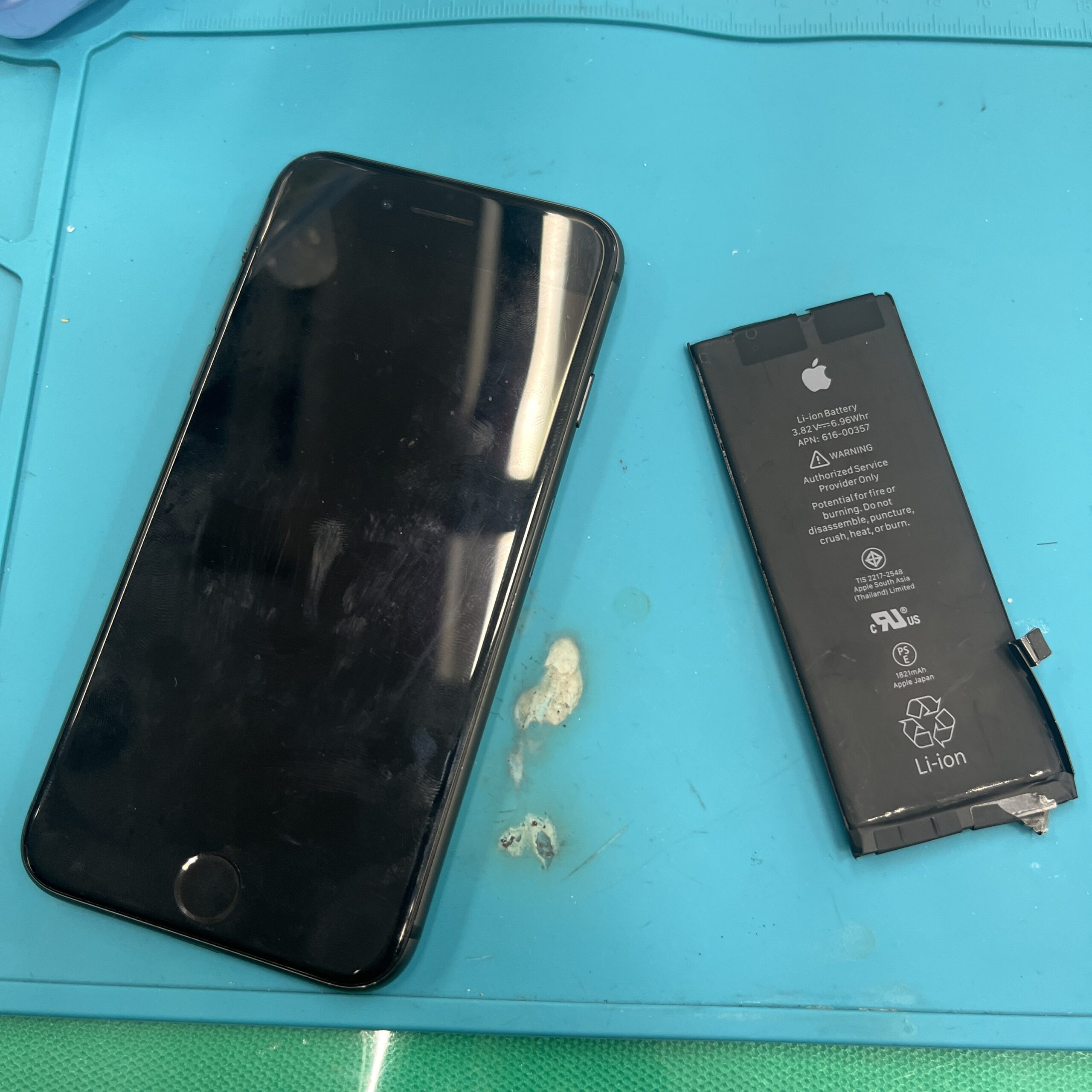 成東店：iPhone 8 バッテリー交換即日対応！！山武市内よりお越しお客様