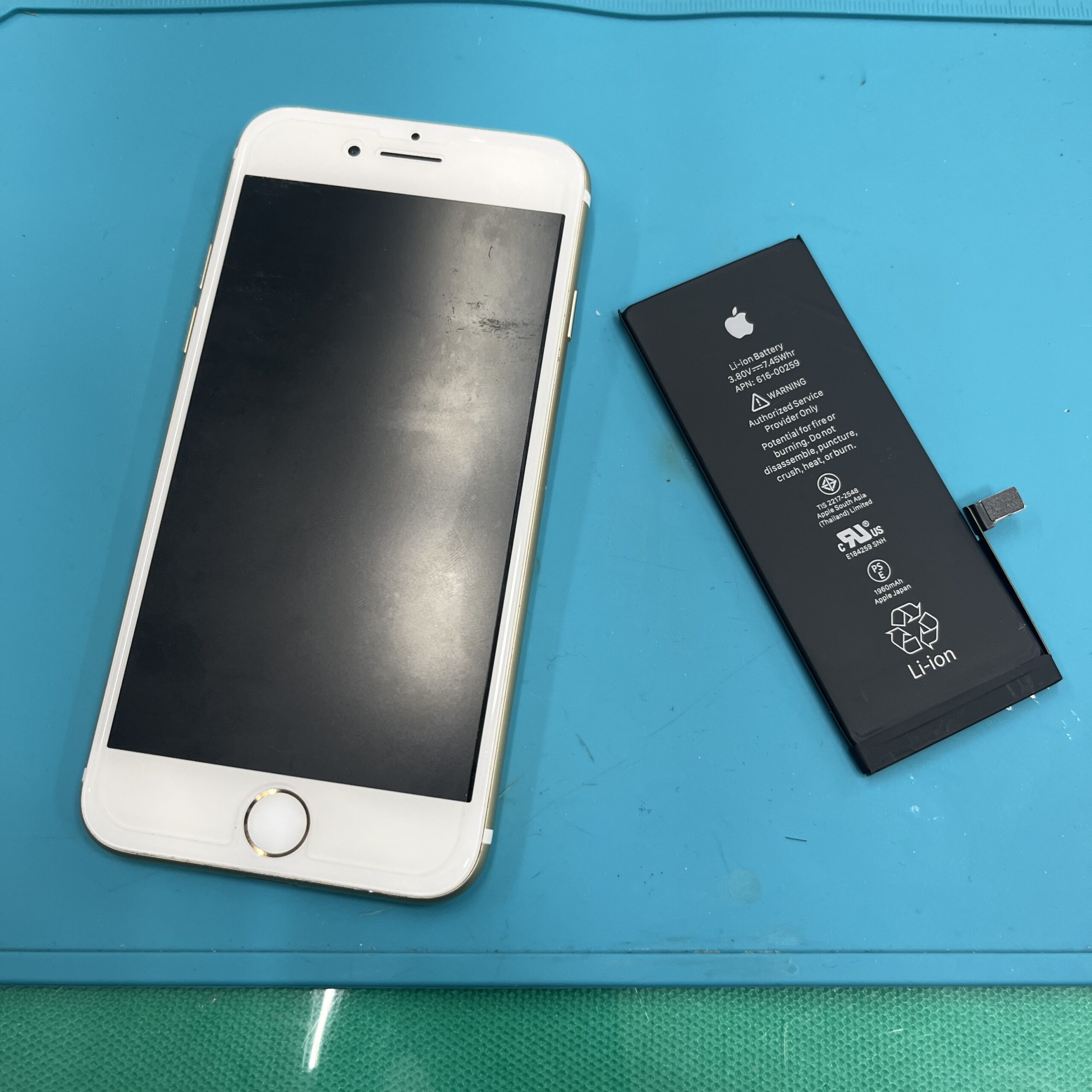 成東店：iPhone 8 バッテリー交換即日対応！！山武市内よりお越しお客様