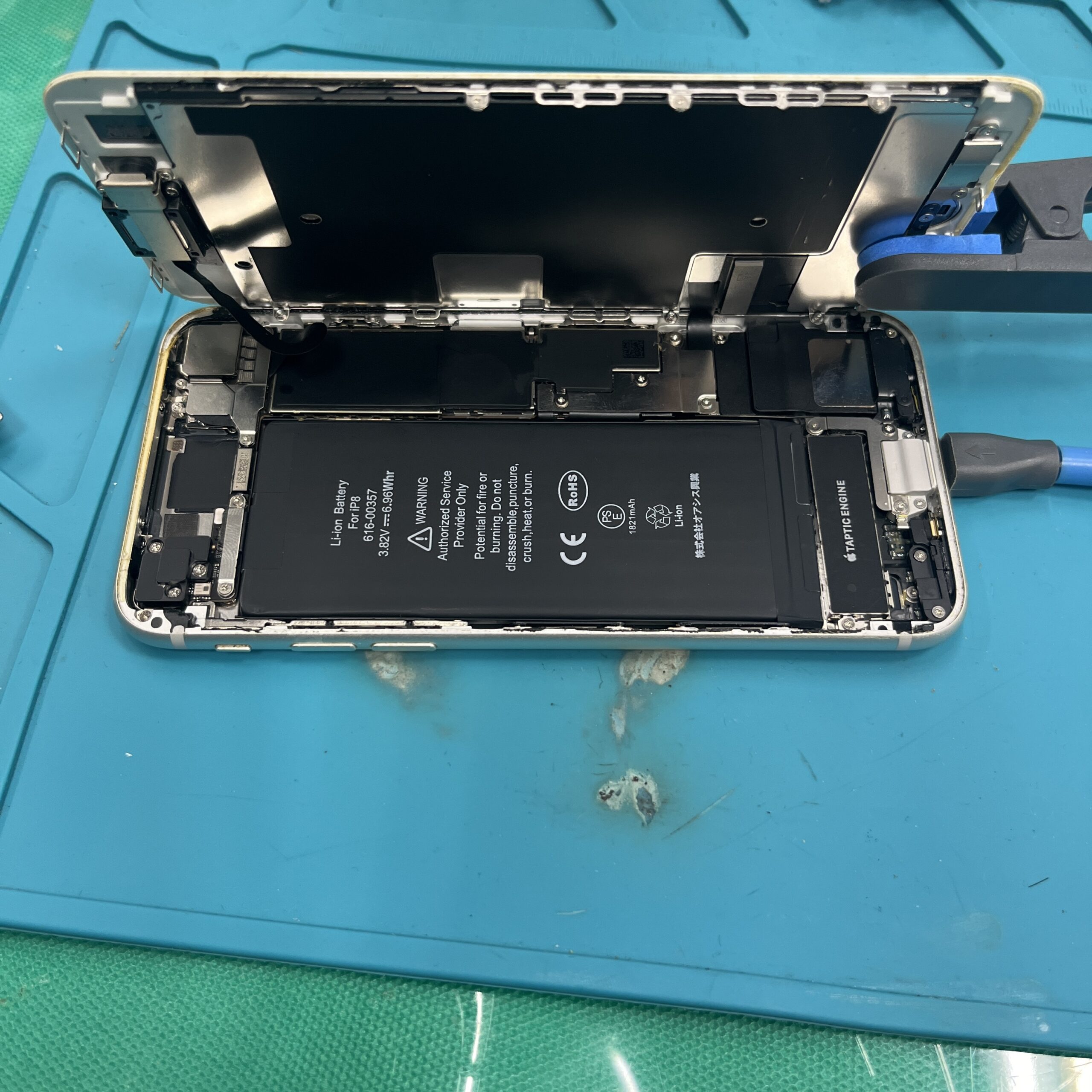 成東店：iPhone 7 バッテリー交換即日対応！！山武郡よりお越しお客様