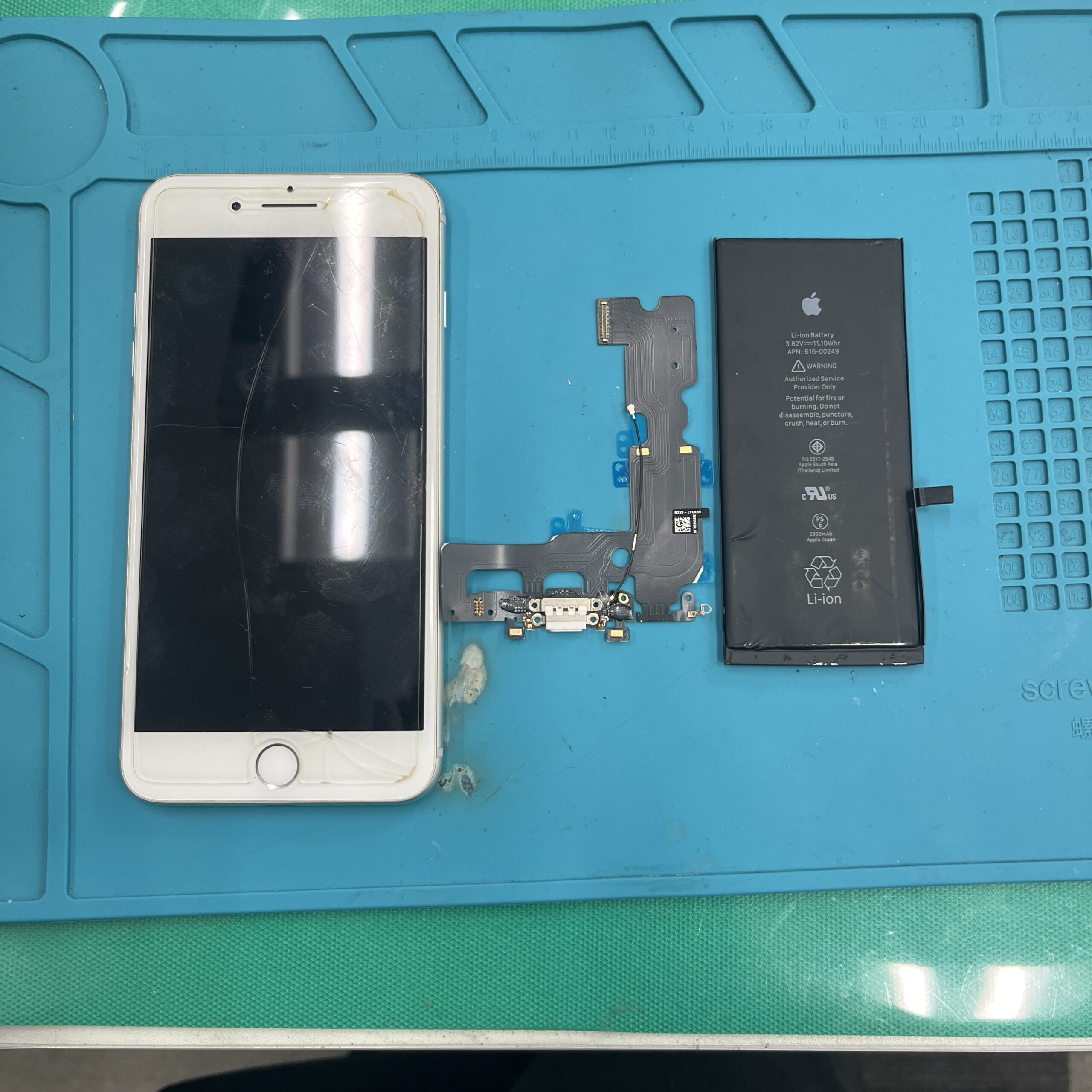 成東店：iPhone 7 Plus ドック交換＆バッテリー交換即日対応!!旭市よりお越しのお客様