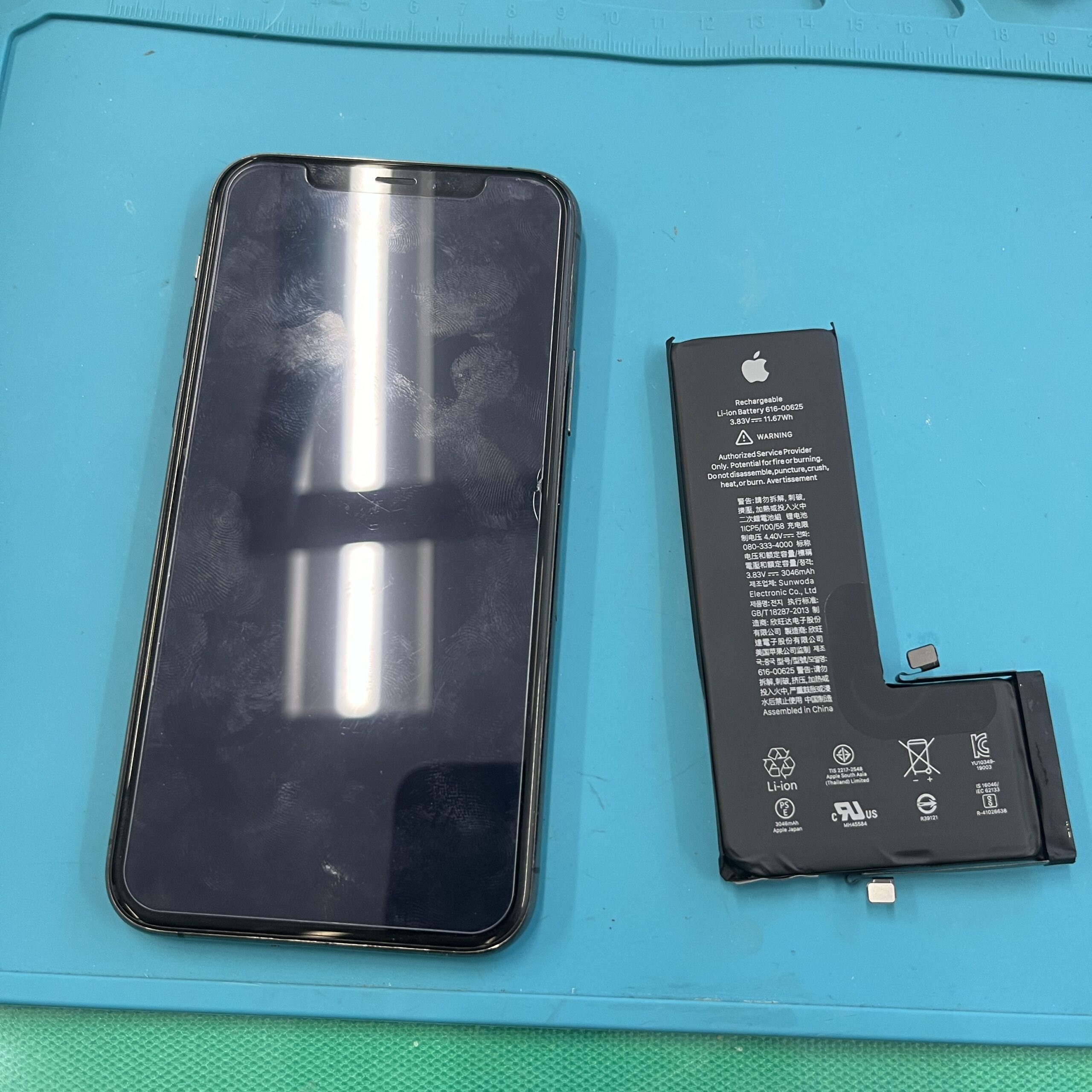 成東店：iPhone 11proバッテリー交換即日対応！！東金市よりお越しのお客様