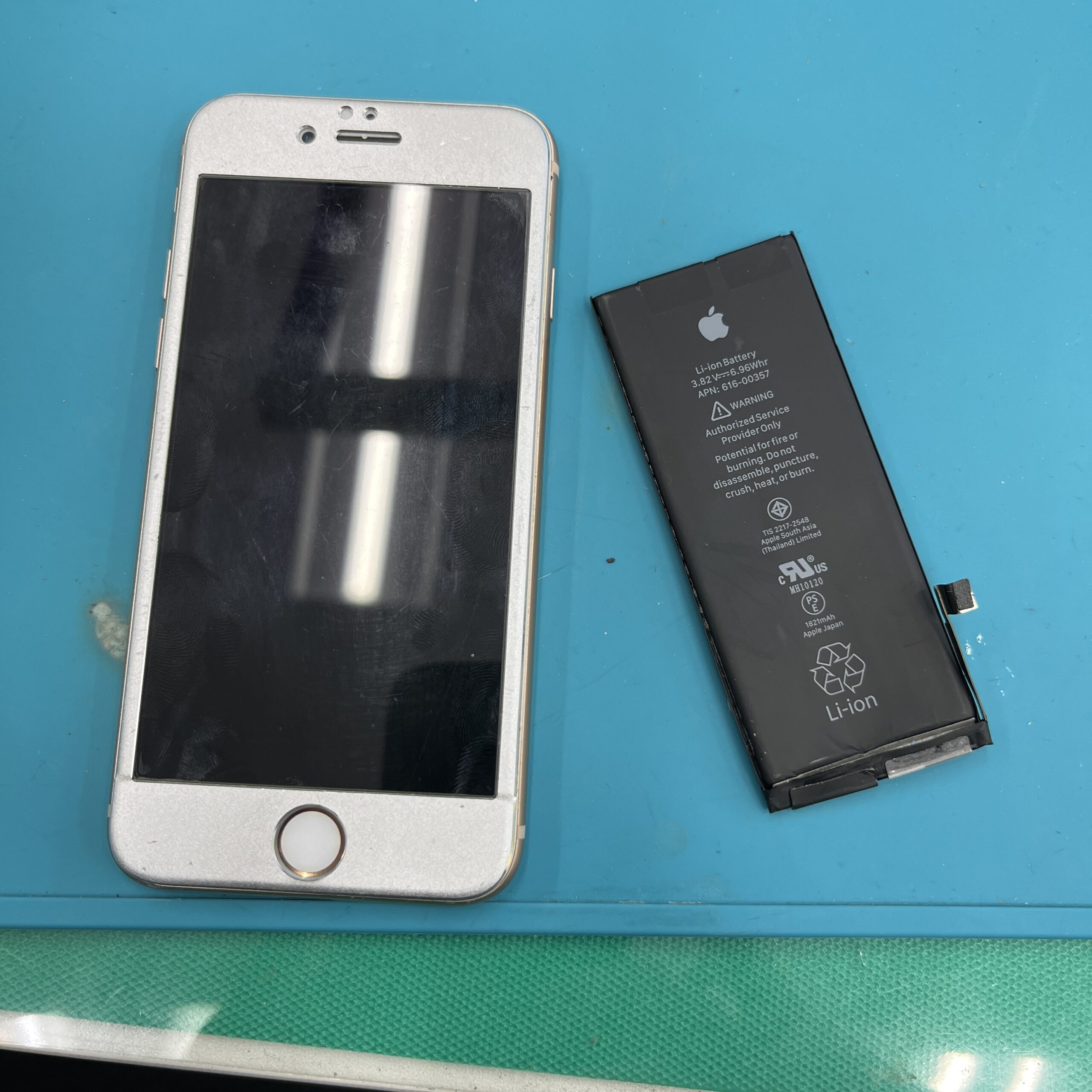 成東店：iPhone8バッテリー交換、成東店で迅速対応4,180円！山武市内よりお越しのお客様