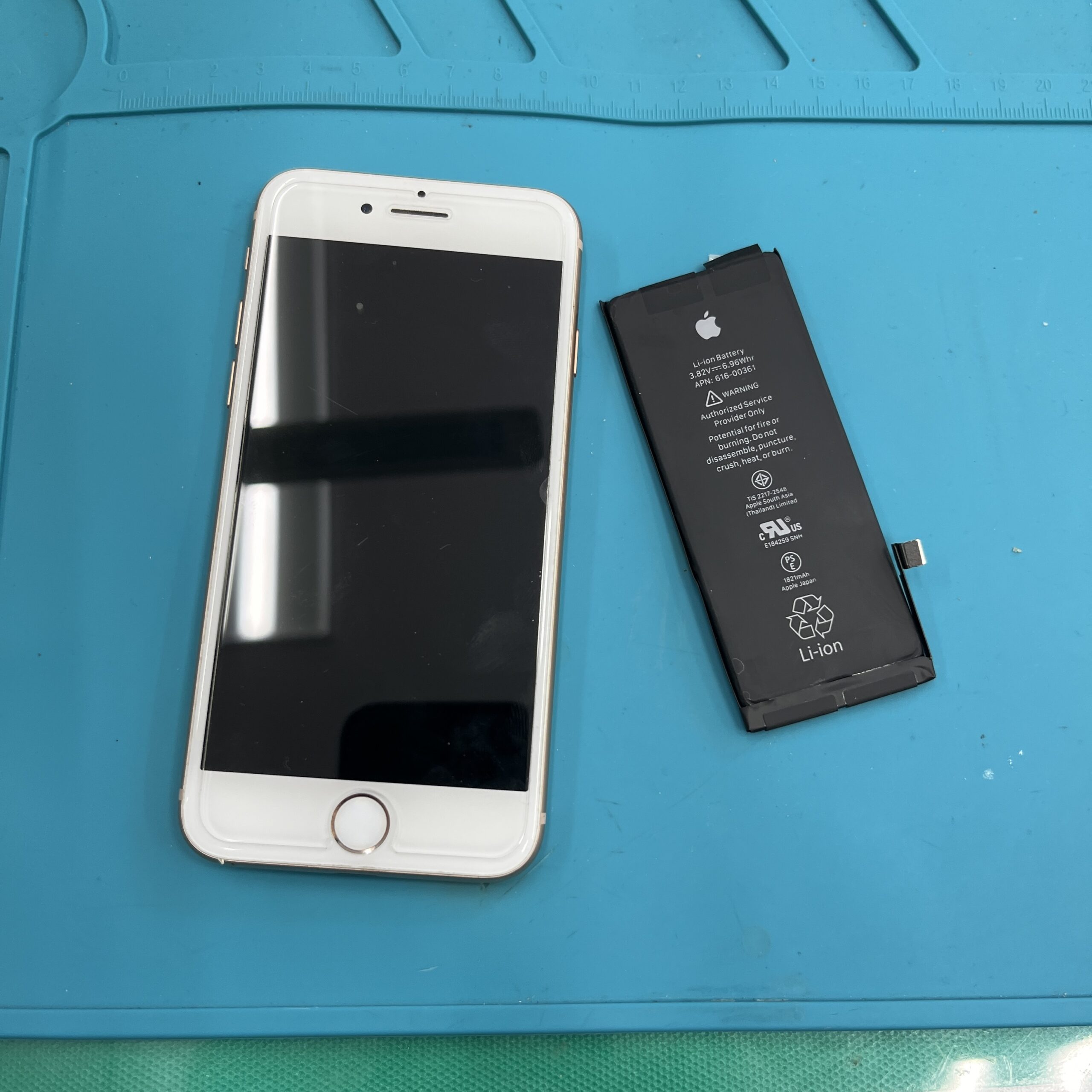 成東店：iPhone 8バッテリー交換、成東店で4,180円即日対応！東金市よりお越しのお客様