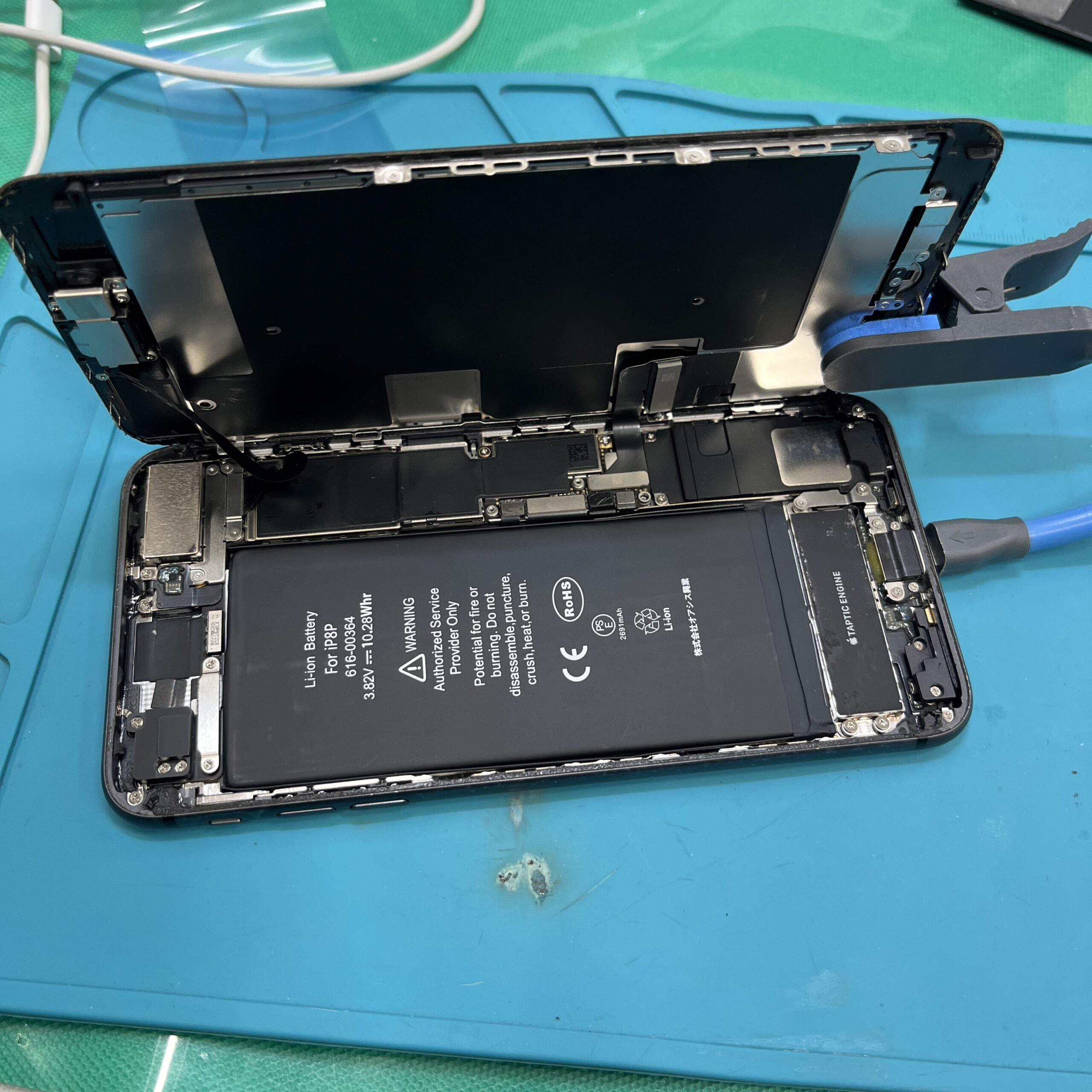 成東店：iPhone 8 Plusバッテリー交換、成東店で迅速対応！山武郡よりお越しのお客様