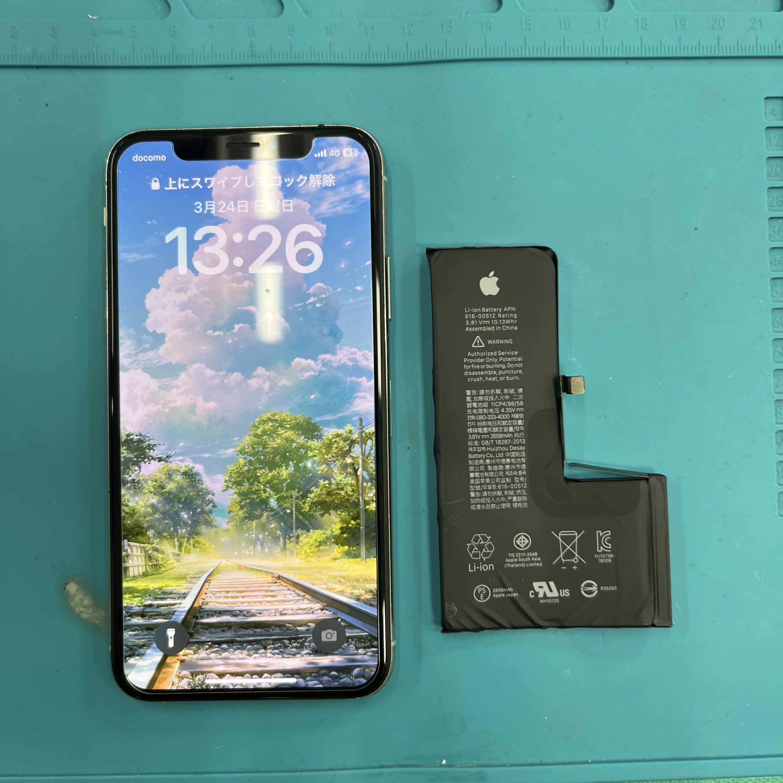 成東店：iPhone XSバッテリー交換、成東店で即時対応！山武郡よりお越しのお客様