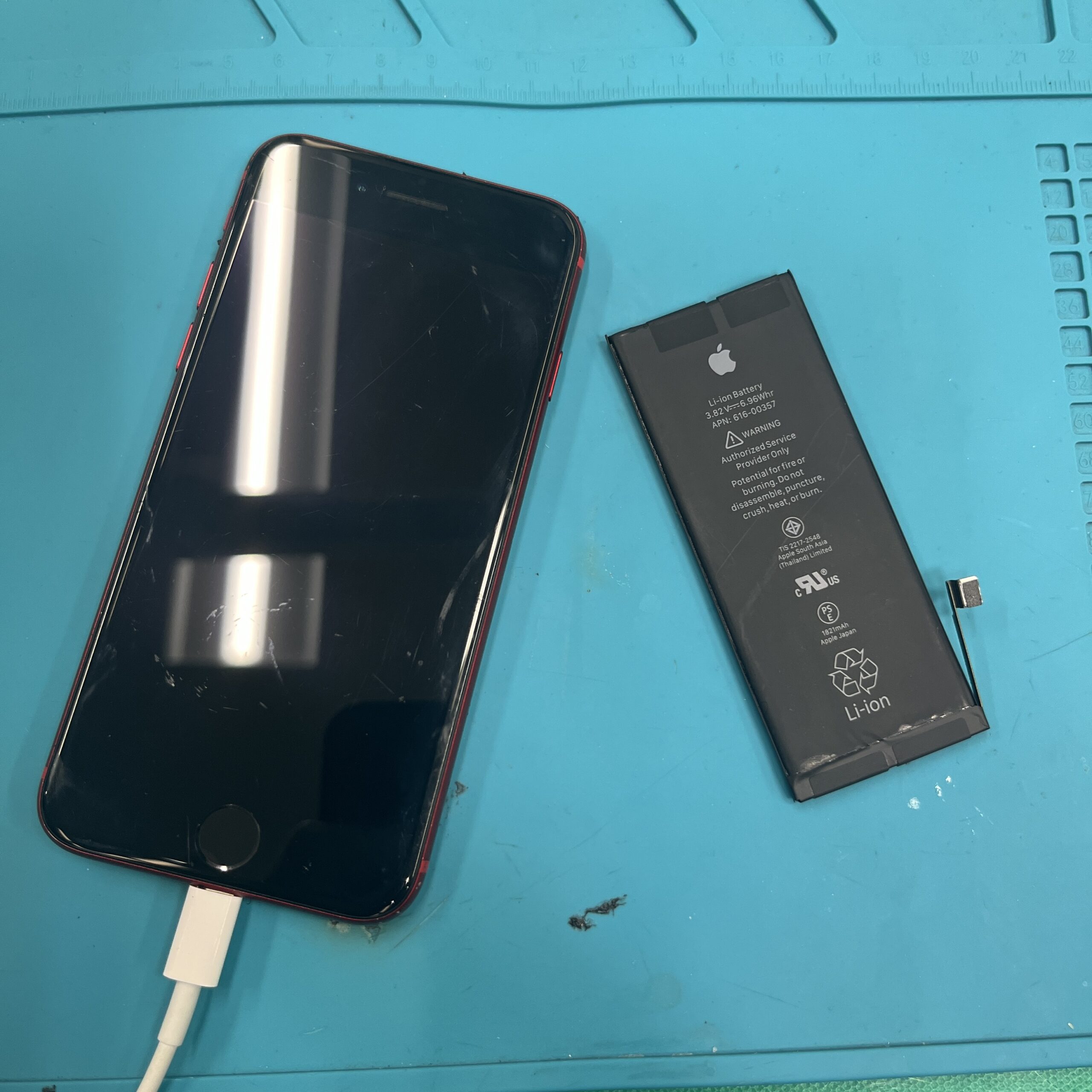 成東店：iPhone8バッテリー即日交換!!山武市よりお越しのお客様